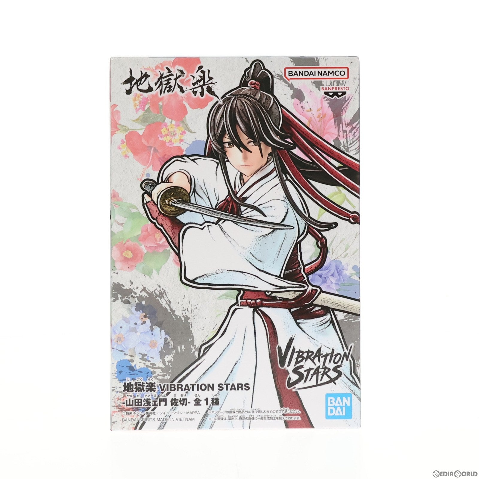 【中古即納】[FIG] 山田浅ェ門佐切(やまだあさえもんさぎり) 地獄楽 VIBRATION STARS-山田浅ェ門佐切- フィギュア プライズ(2624977) バンプレスト(20230520)