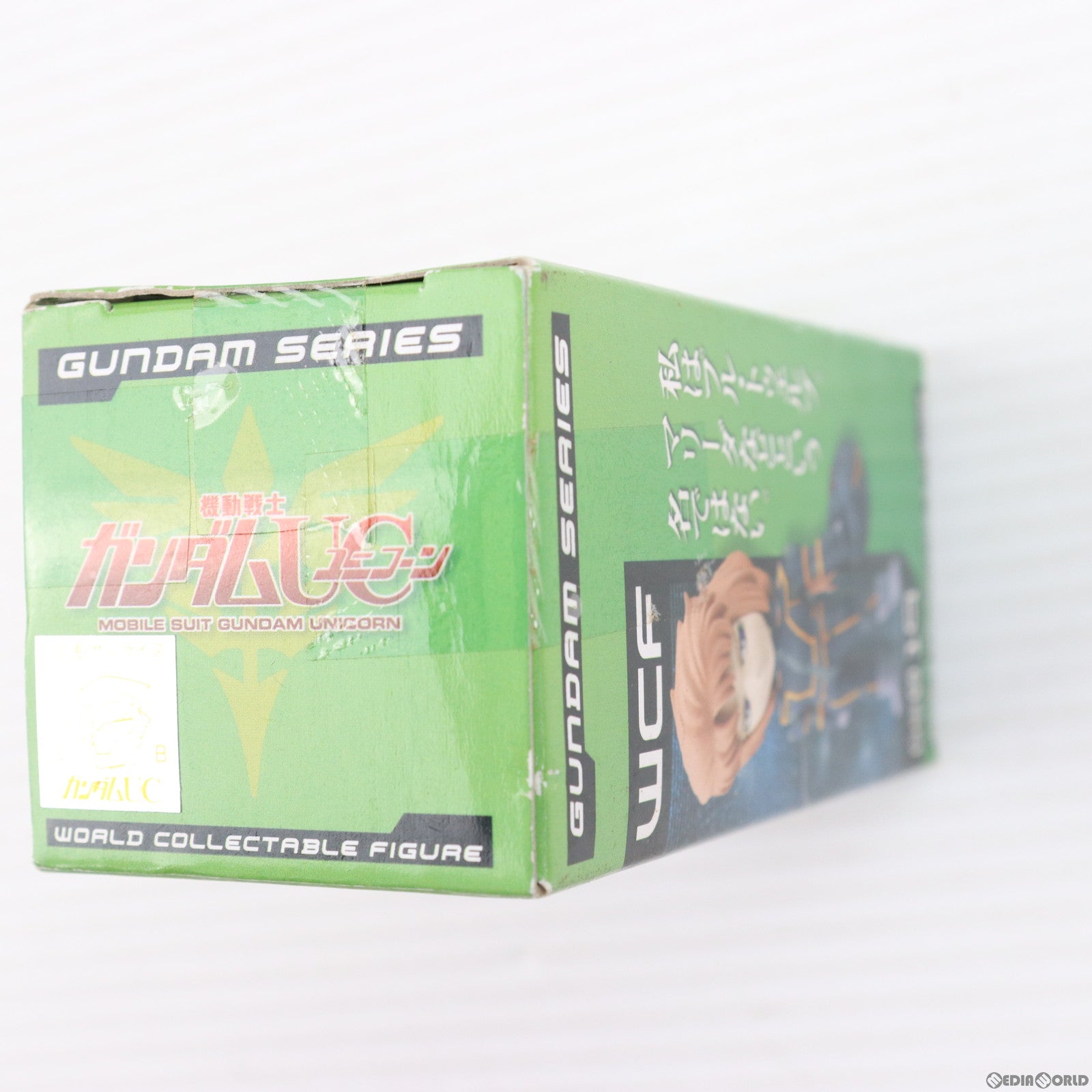 【中古即納】[FIG] マリーダ・クルス 機動戦士ガンダムUC(ユニコーン) ガンダムシリーズ ワールドコレクタブルフィギュア vol.3 プライズ(48332) バンプレスト(20130331)
