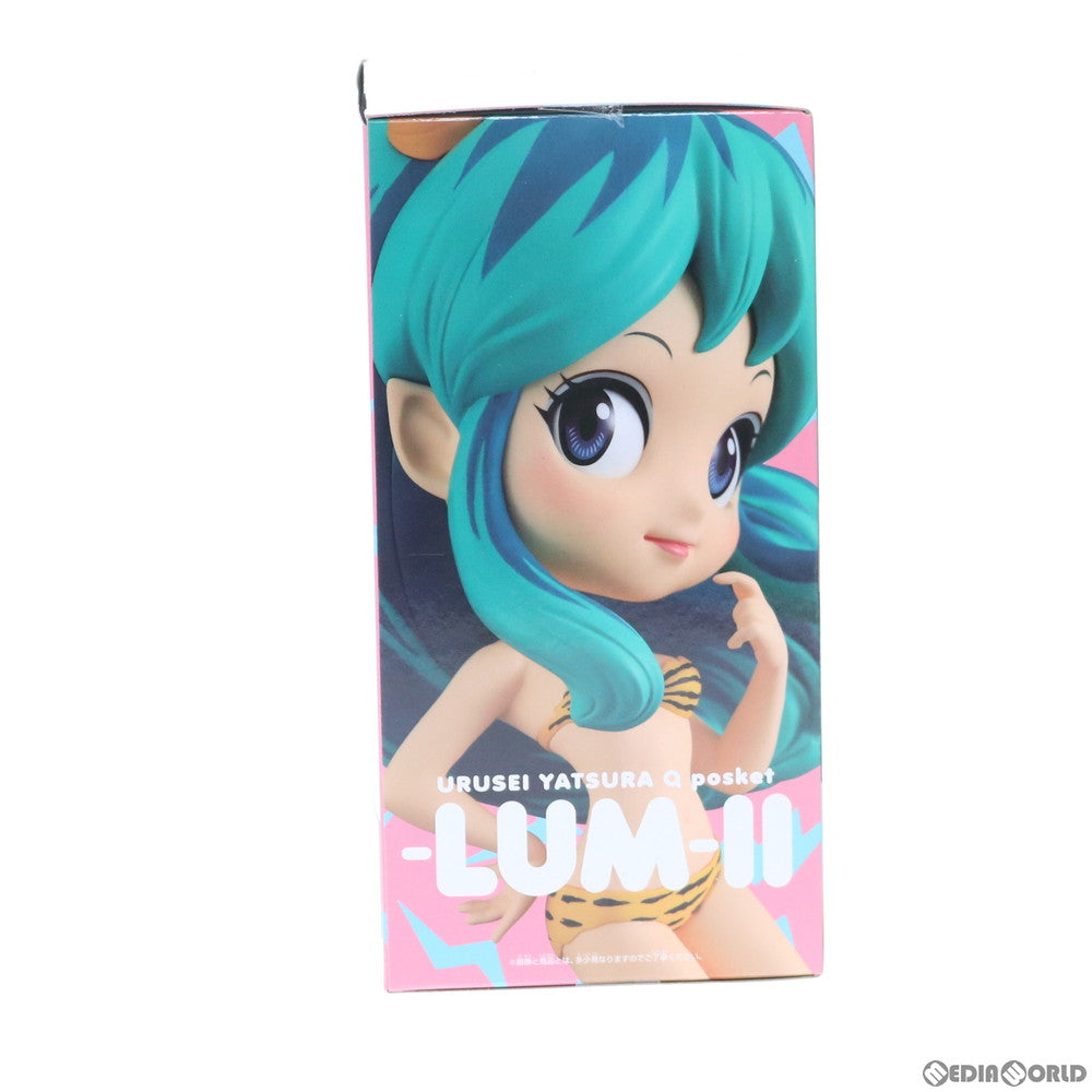 【中古即納】[FIG] ラム A(髪色グリーン) Q posket-LUM- II うる星やつら フィギュア プライズ バンプレスト(20191231)