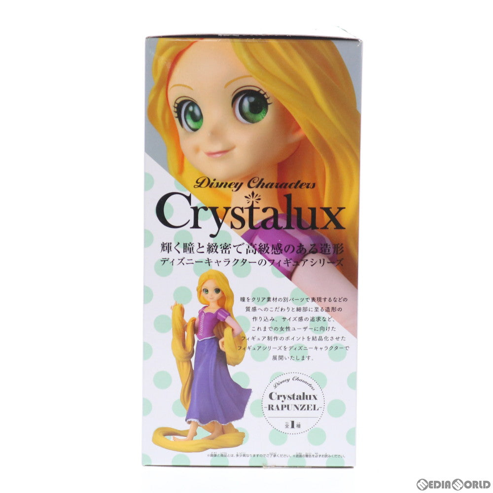【中古即納】[FIG] ラプンツェル Disney Characters Crystalux-RAPUNZEL- 塔の上のラプンツェル フィギュア プライズ(38923) バンプレスト(20181210)