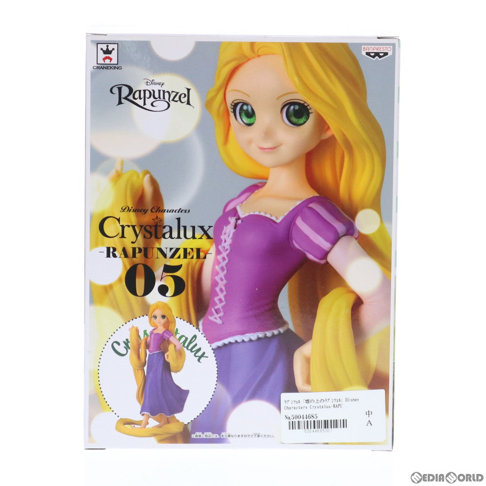 【中古即納】[FIG] ラプンツェル Disney Characters Crystalux-RAPUNZEL- 塔の上のラプンツェル フィギュア プライズ(38923) バンプレスト(20181210)
