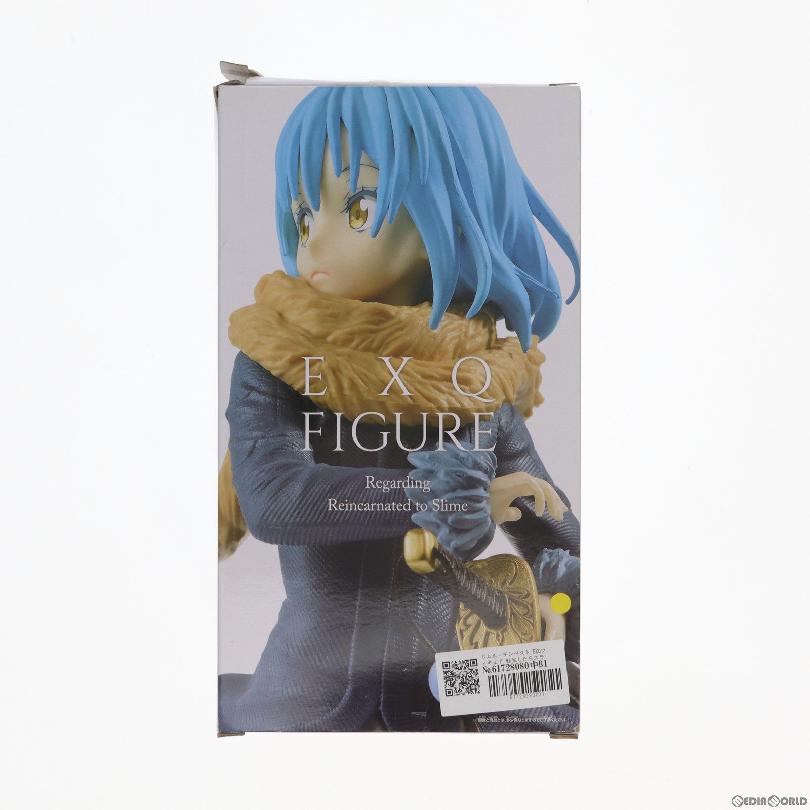 【中古即納】[FIG] リムル・テンペスト EXQフィギュア 転生したらスライムだった件 プライズ(38964) バンプレスト(20181220)