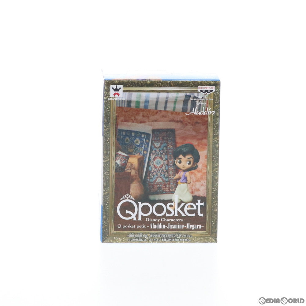 【中古即納】[FIG] アラジン Disney Characters Q posket petit -Aladdin・Jasmine・Megara- フィギュア プライズ(39354) バンプレスト(20190520)