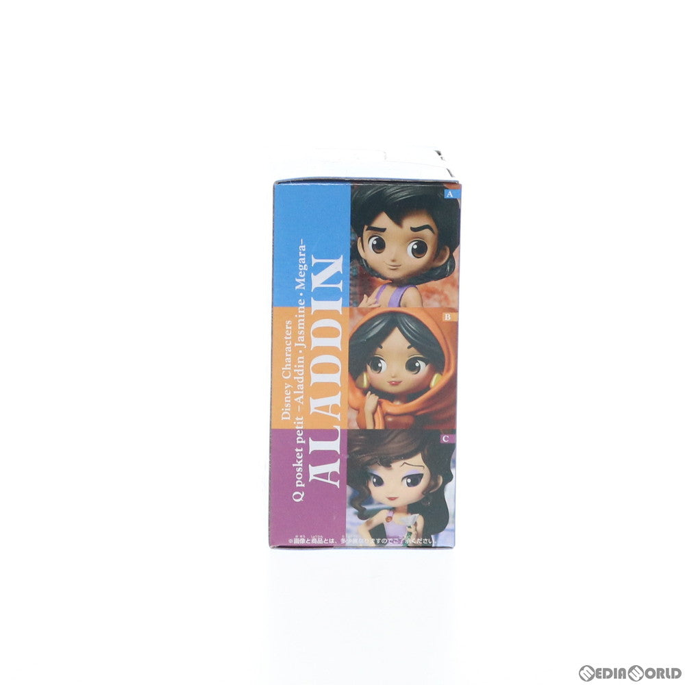 【中古即納】[FIG] アラジン Disney Characters Q posket petit -Aladdin・Jasmine・Megara- フィギュア プライズ(39354) バンプレスト(20190520)