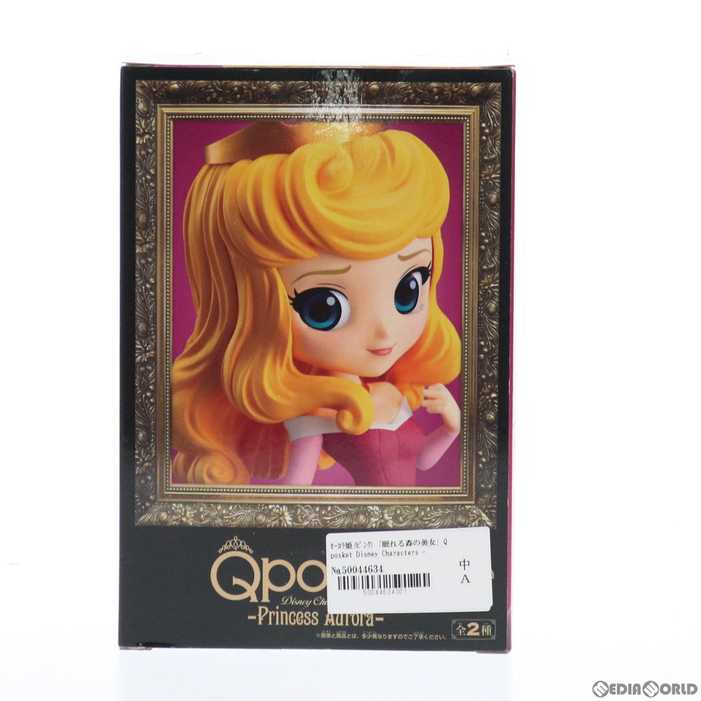 中古即納】[FIG]オーロラ姫 A(ピンク) Q posket Disney Characters -Princess Aurora- 眠れる森の美女  フィギュア プライズ(38588) バンプレスト