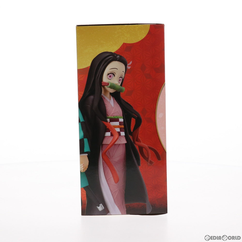 【中古即納】[FIG]竈門禰豆子(かまどねずこ) 鬼滅の刃 スーパープレミアムフィギュア 竈門禰豆子-兄妹の絆- プライズ(1049156) セガ(20210630)