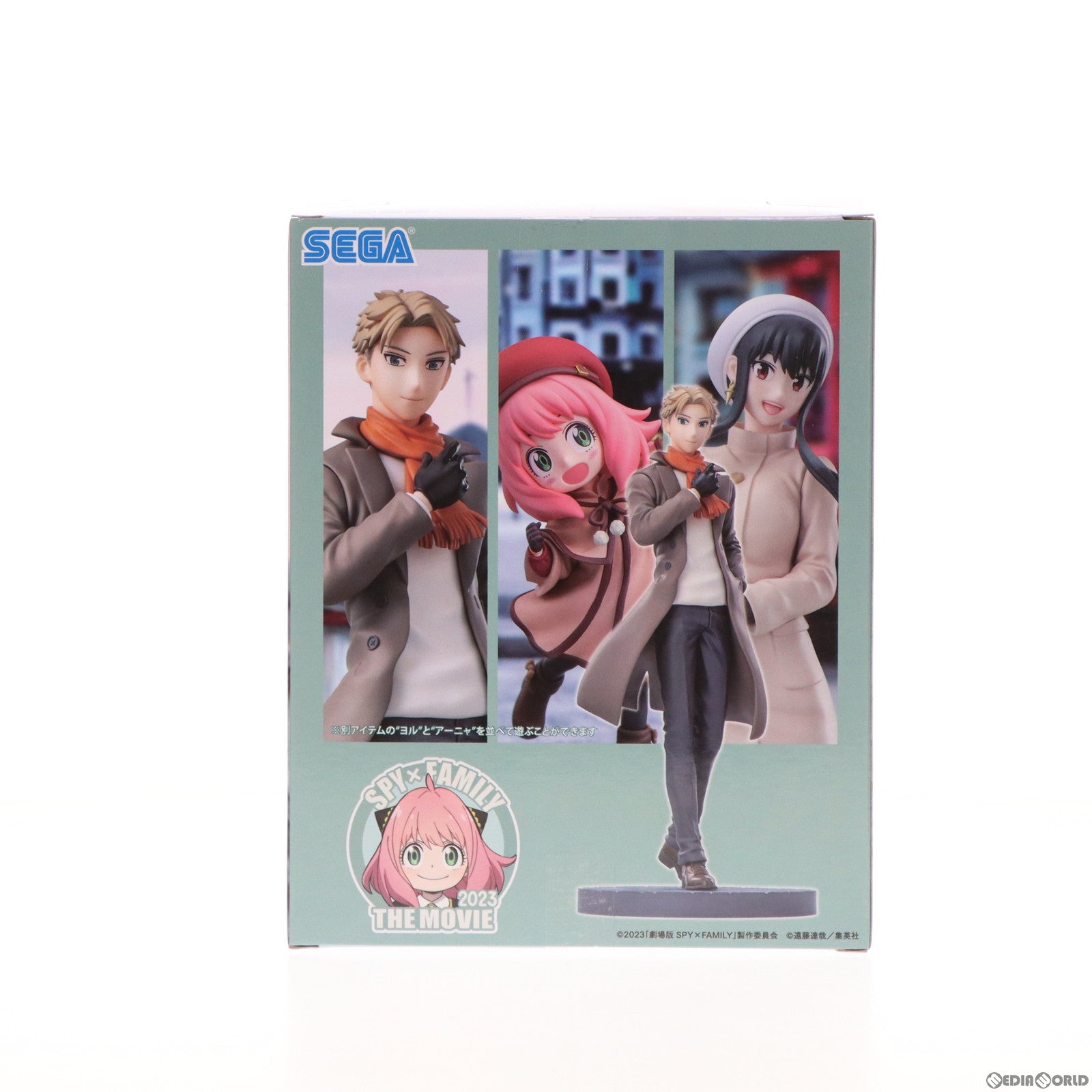 【中古即納】[FIG] ロイド・フォージャー 劇場版 SPY×FAMILY CODE: White(スパイファミリー コードホワイト) Luminasta(ロイド・フォージャー) フィギュア プライズ(1107717) セガ(20240229)