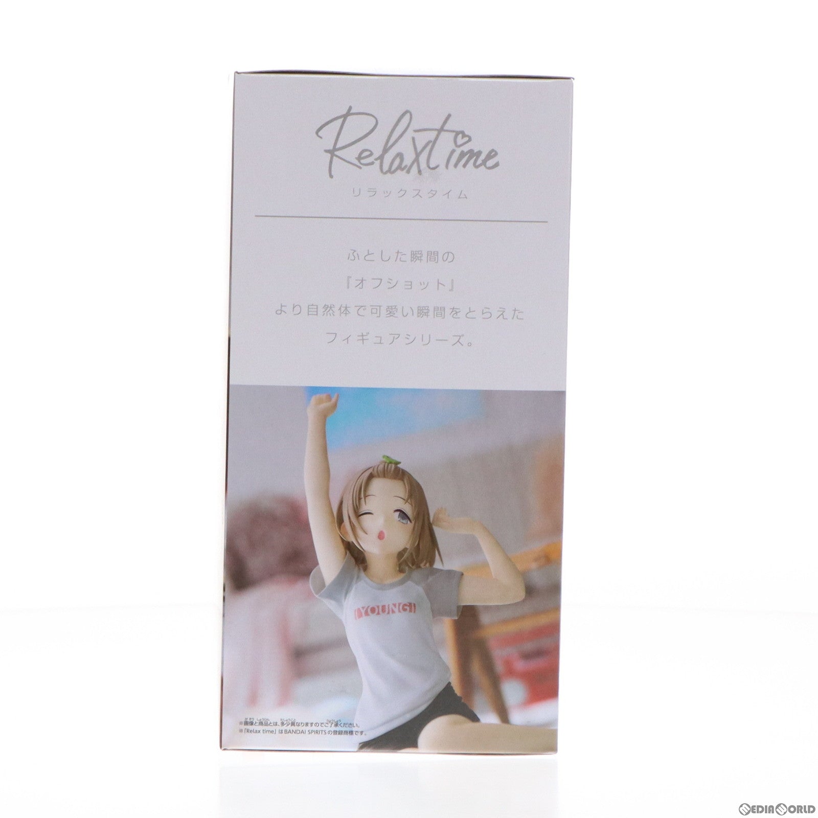 【中古即納】[FIG]芹沢あさひ(せりざわあさひ) アイドルマスター シャイニーカラーズ -Relax time-芹沢あさひ フィギュア プライズ(2688992) バンプレスト(20240310)