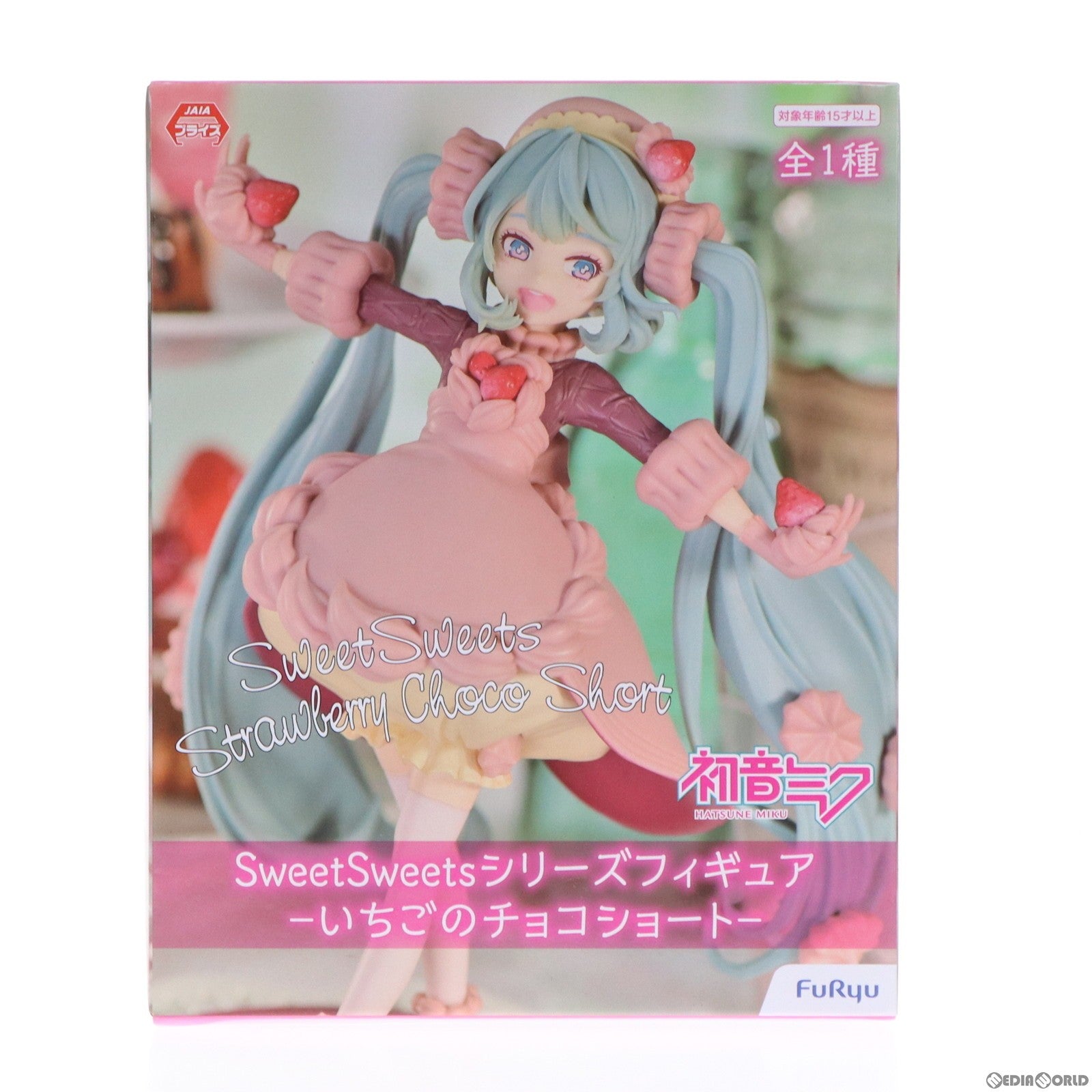 【中古即納】[FIG] 初音ミク VOCALOID(ボーカロイド) Sweet Sweetsシリーズ-いちごのチョコショート- フィギュア プライズ(AMU-PRZ16345) フリュー(20220531)