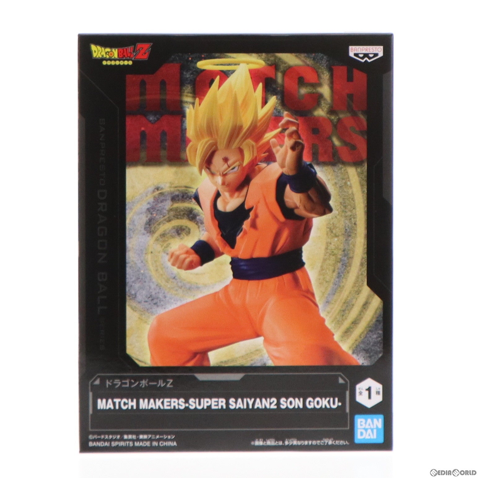 【中古即納】[FIG]超サイヤ人2孫悟空 ドラゴンボールZ MATCH MAKERS -SUPER SAIYAN2 SON GOKU- フィギュア プライズ(2617615) バンプレスト(20220910)