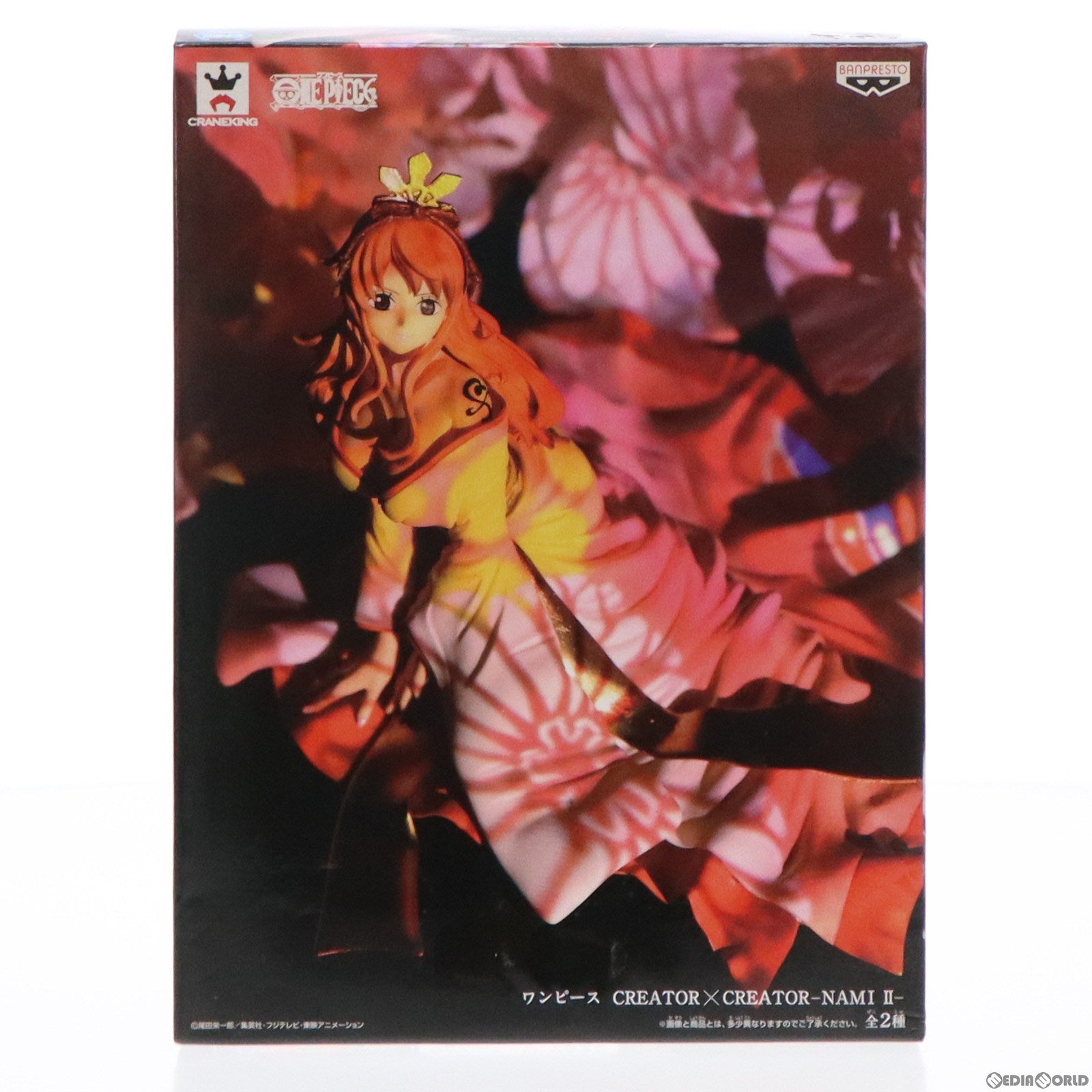 【中古即納】[FIG]ナミ ワンピース CREATOR×CREATOR -NAMI II- ONE PIECE フィギュア プライズ(37103) バンプレスト(20170209)