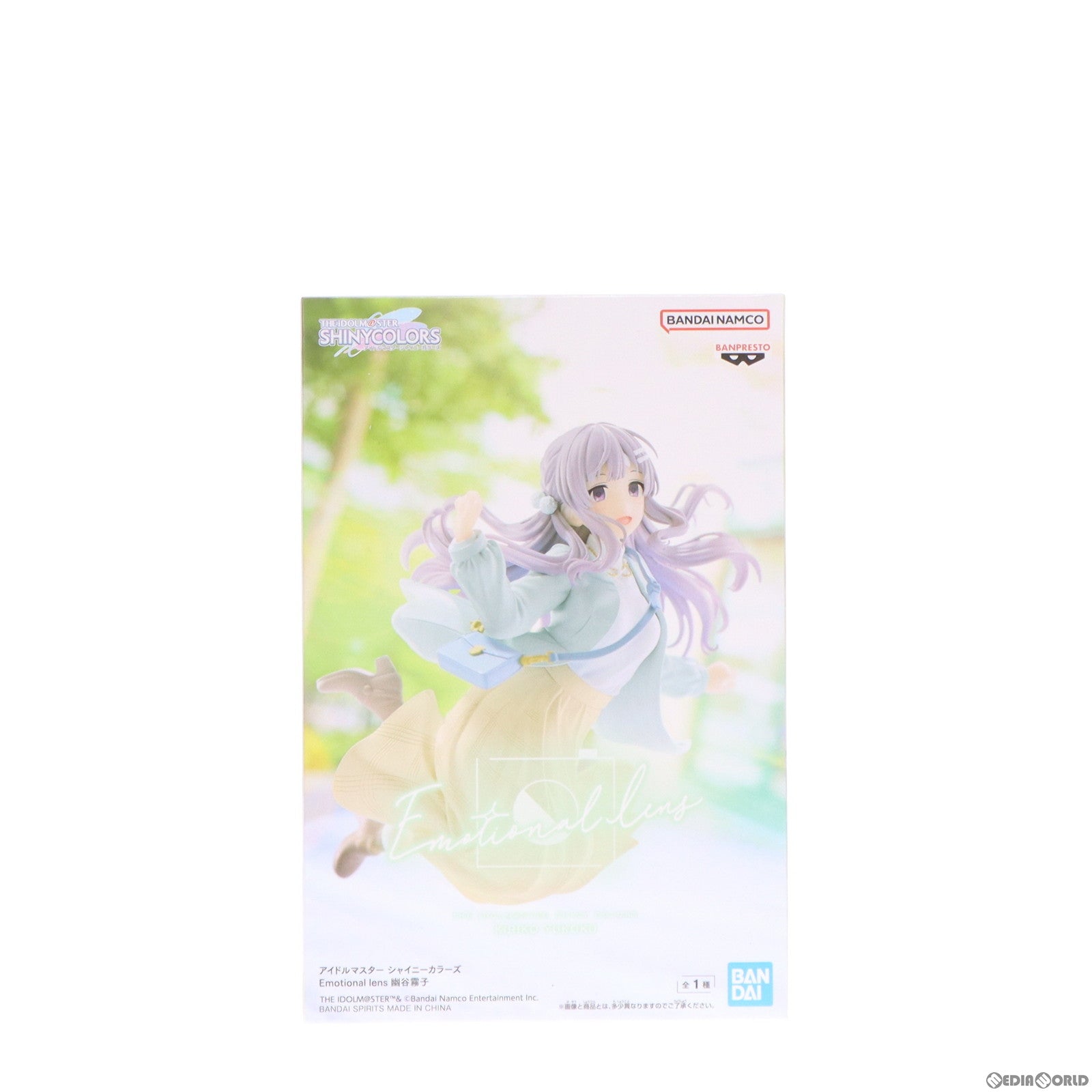 【中古即納】[FIG]幽谷霧子(ゆうこくきりこ) アイドルマスター シャイニーカラーズ Emotional lens 幽谷霧子 フィギュア プライズ(2668567) バンプレスト(20240120)