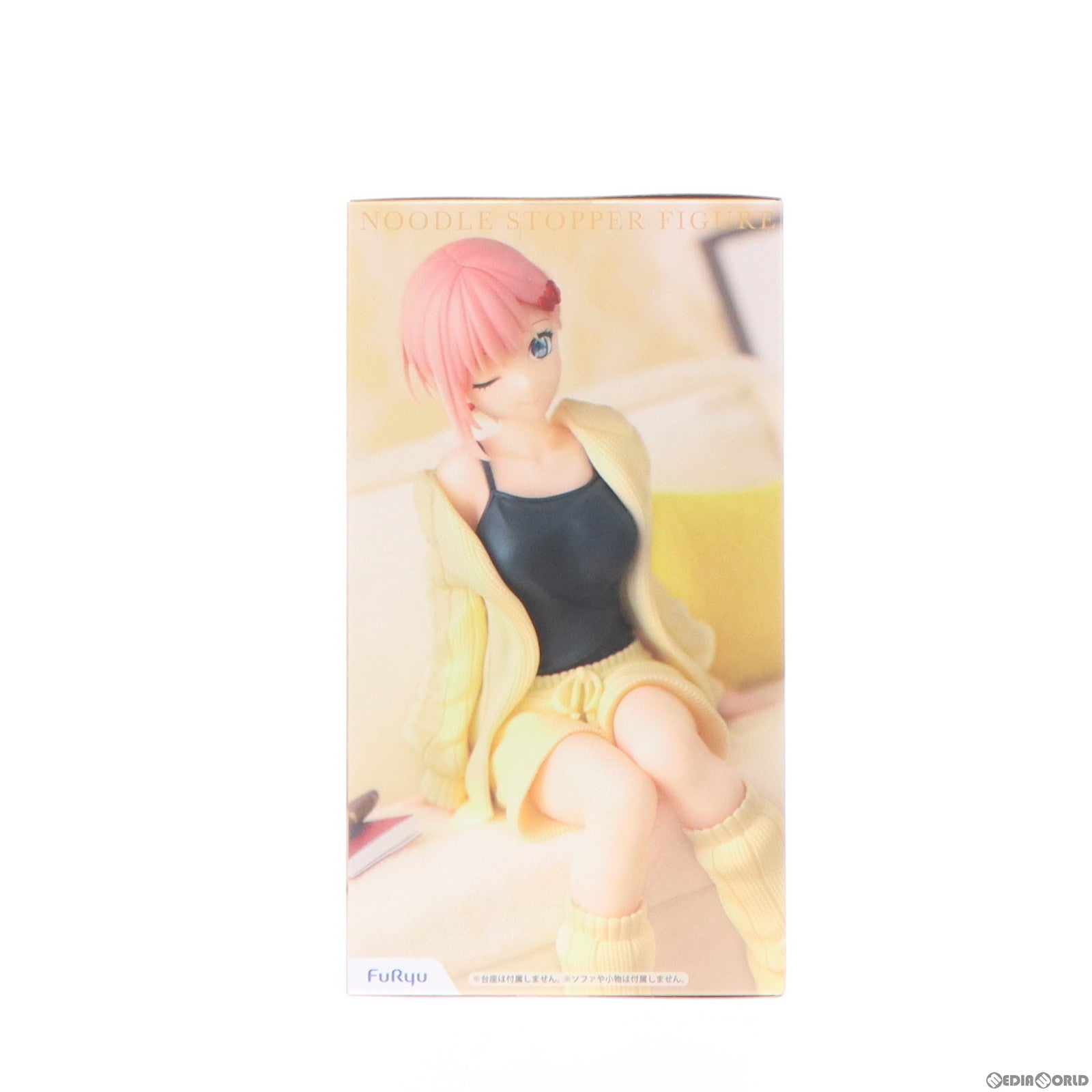 【中古即納】[FIG]中野一花(なかのいちか) 映画「五等分の花嫁」 ぬーどるストッパーフィギュア-中野一花・くつろぎルームウェアver.-  プライズ(AMU-PRZ16231) フリュー(20240210)