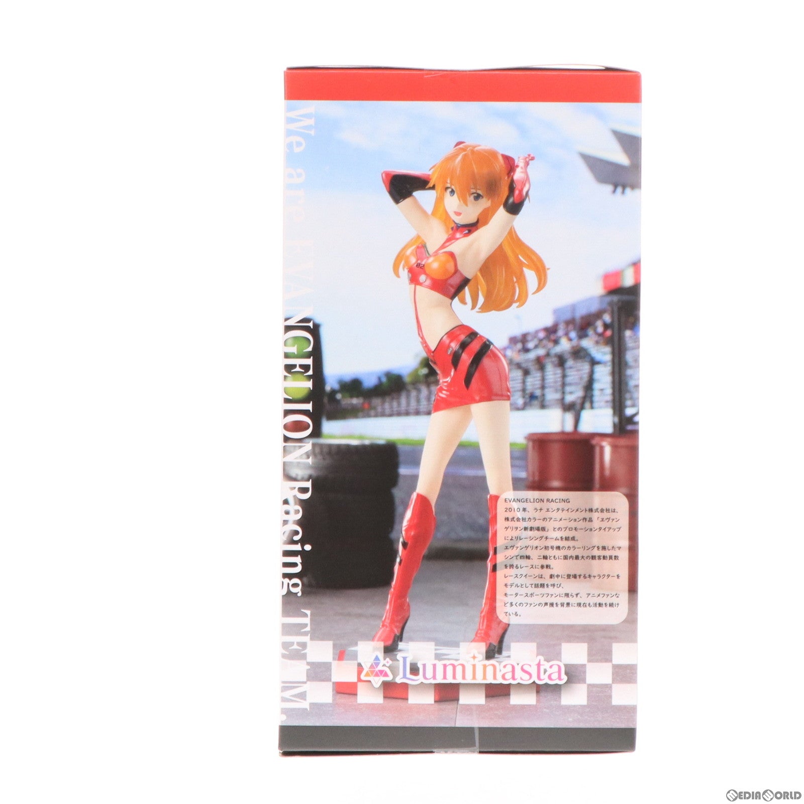 【中古即納】[FIG]式波・アスカ・ラングレー エヴァンゲリオンレーシング Luminasta『式波・アスカ・ラングレー-PIT WALK』  フィギュア プライズ(1104406) セガ(20240220)