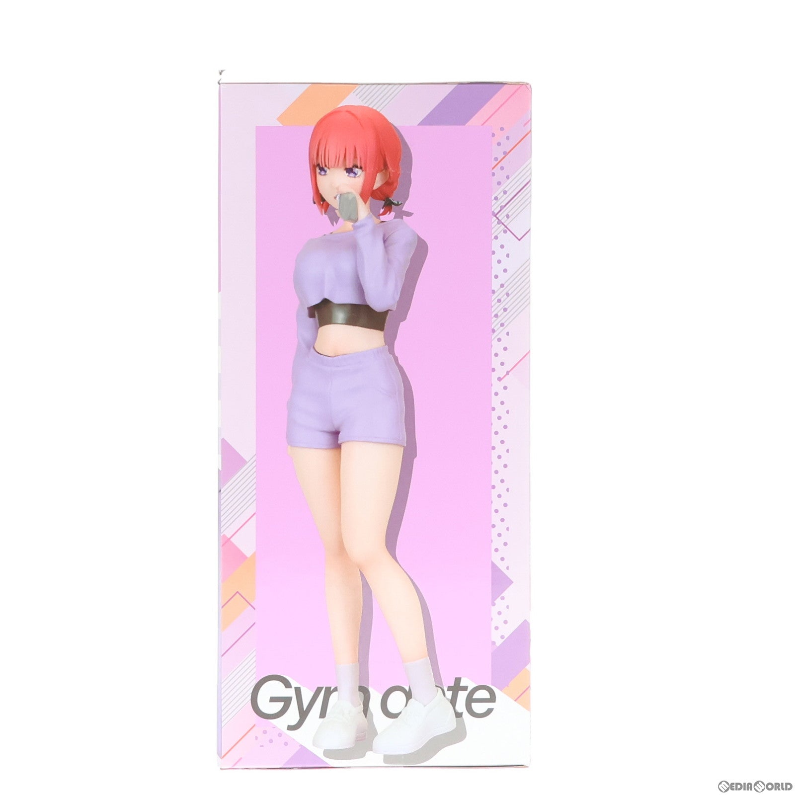 中古即納】[FIG]中野二乃(なかのにの) 五等分の花嫁