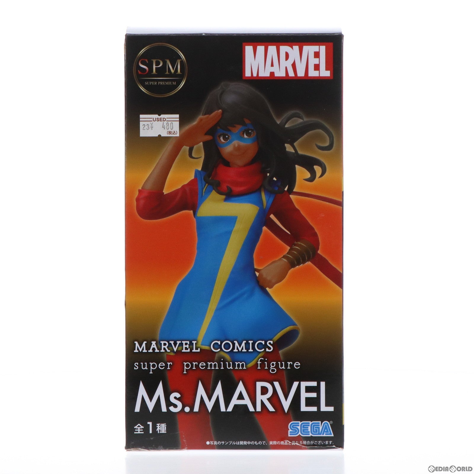 【中古即納】[FIG] ミズ・マーベル Marvel Comics(マーベルコミック) スーパープレミアムフィギュア『ミズ・マーベル』Ver.1.5 プライズ(1061638) セガ(20220731)