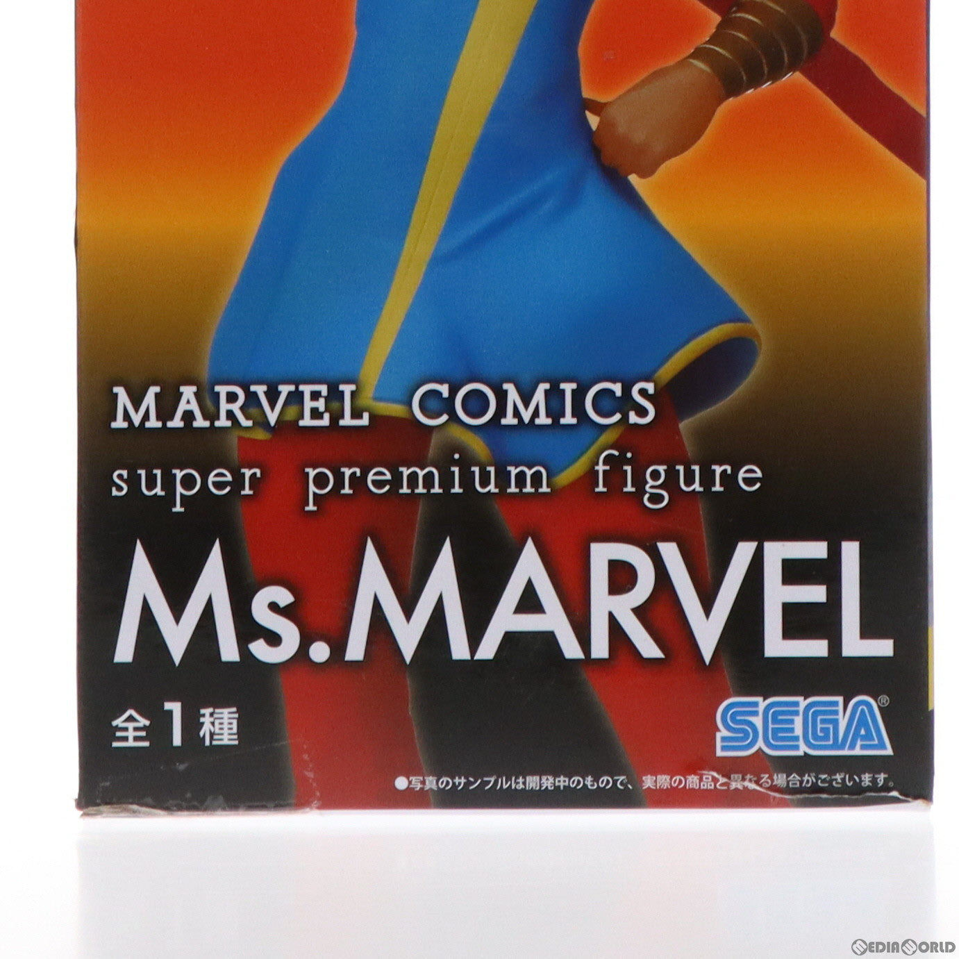 【中古即納】[FIG] ミズ・マーベル Marvel Comics(マーベルコミック) スーパープレミアムフィギュア『ミズ・マーベル』Ver.1.5 プライズ(1061638) セガ(20220731)