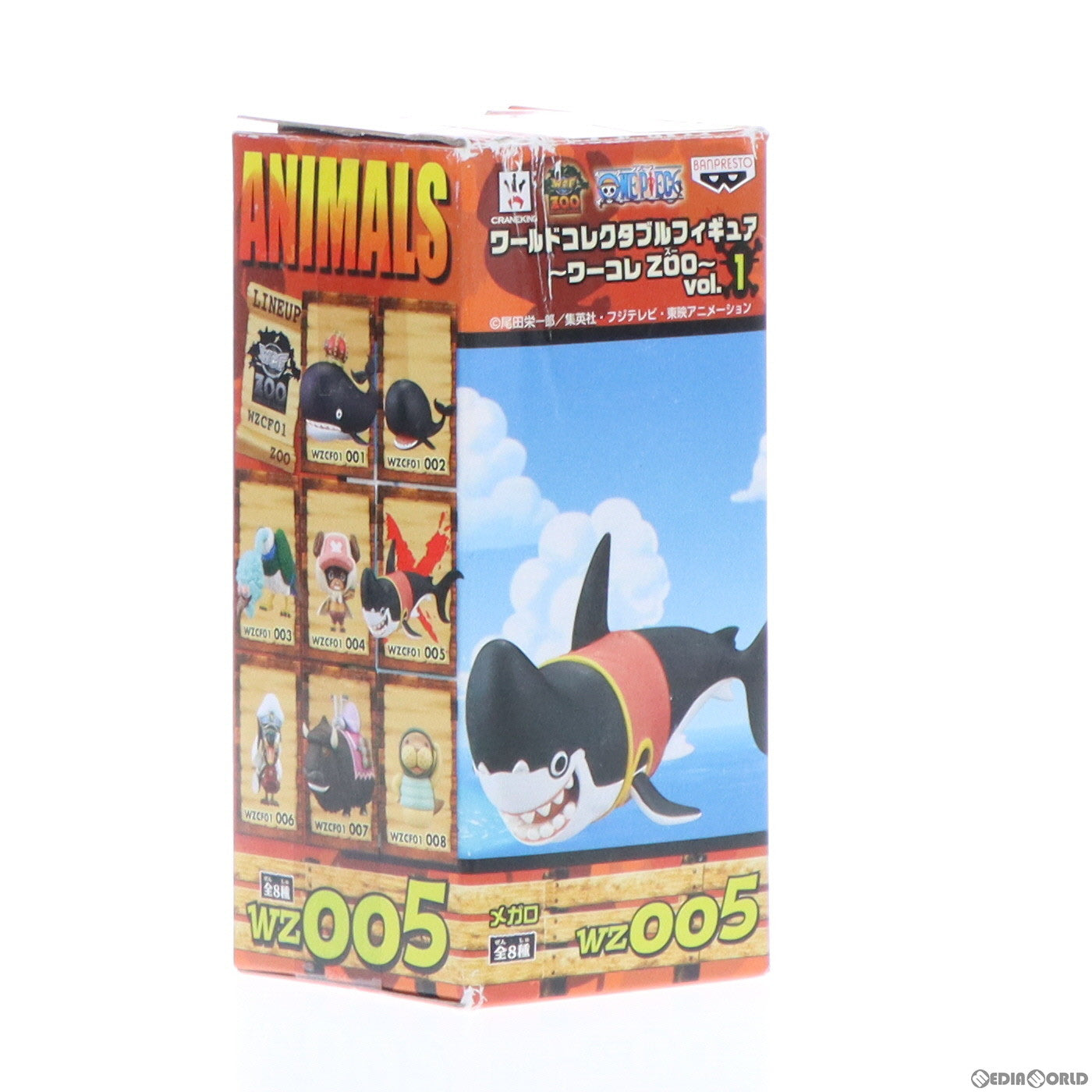 ワンピース ワールドコレクタブルフィギュアワーコレzoo vol.1 