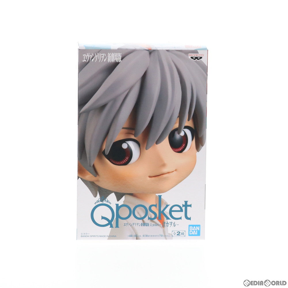 【中古即納】[FIG] 渚カヲル(B オレンジ) Q posket ヱヴァンゲリヲン新劇場版 フィギュア プライズ(39692) バンプレスト(20190920)