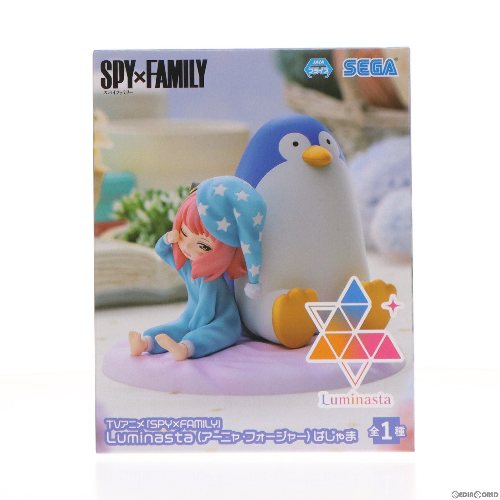 【中古即納】[FIG] アーニャ・フォージャー SPY×FAMILY(スパイファミリー) Luminasta(アーニャ・フォージャー) ぱじゃま フィギュア プライズ(1105105) セガ(20231231)