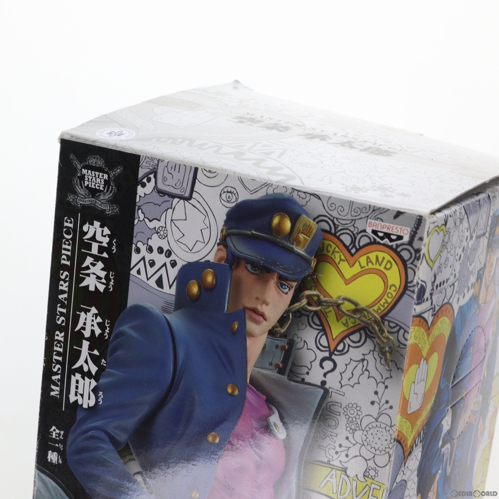 【中古即納】[FIG] 空条承太郎 ジョジョの奇妙な冒険 MASTER STARS PIECE フィギュア プライズ(47580) バンプレスト(20111220)