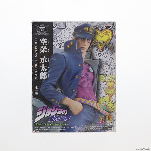 【中古即納】[FIG]空条承太郎 ジョジョの奇妙な冒険 MASTER STARS PIECE フィギュア プライズ(47580) バンプレスト