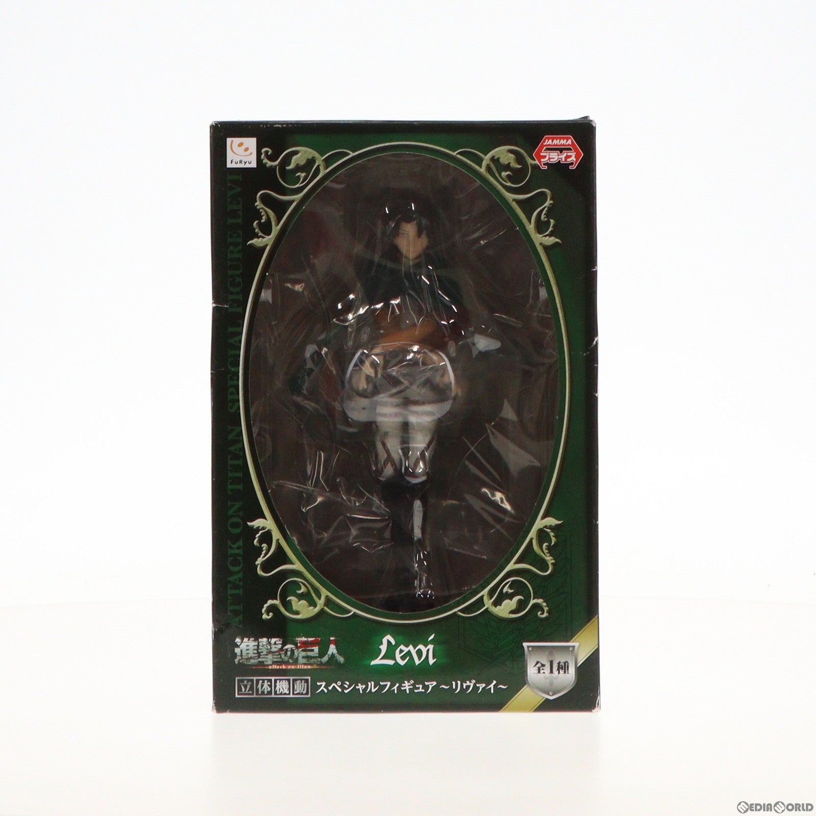 【中古即納】[FIG] リヴァイ 進撃の巨人 立体機動スペシャルフィギュア〜リヴァイ〜 プライズ(AMU-PRZ6268) フリュー(20150228)