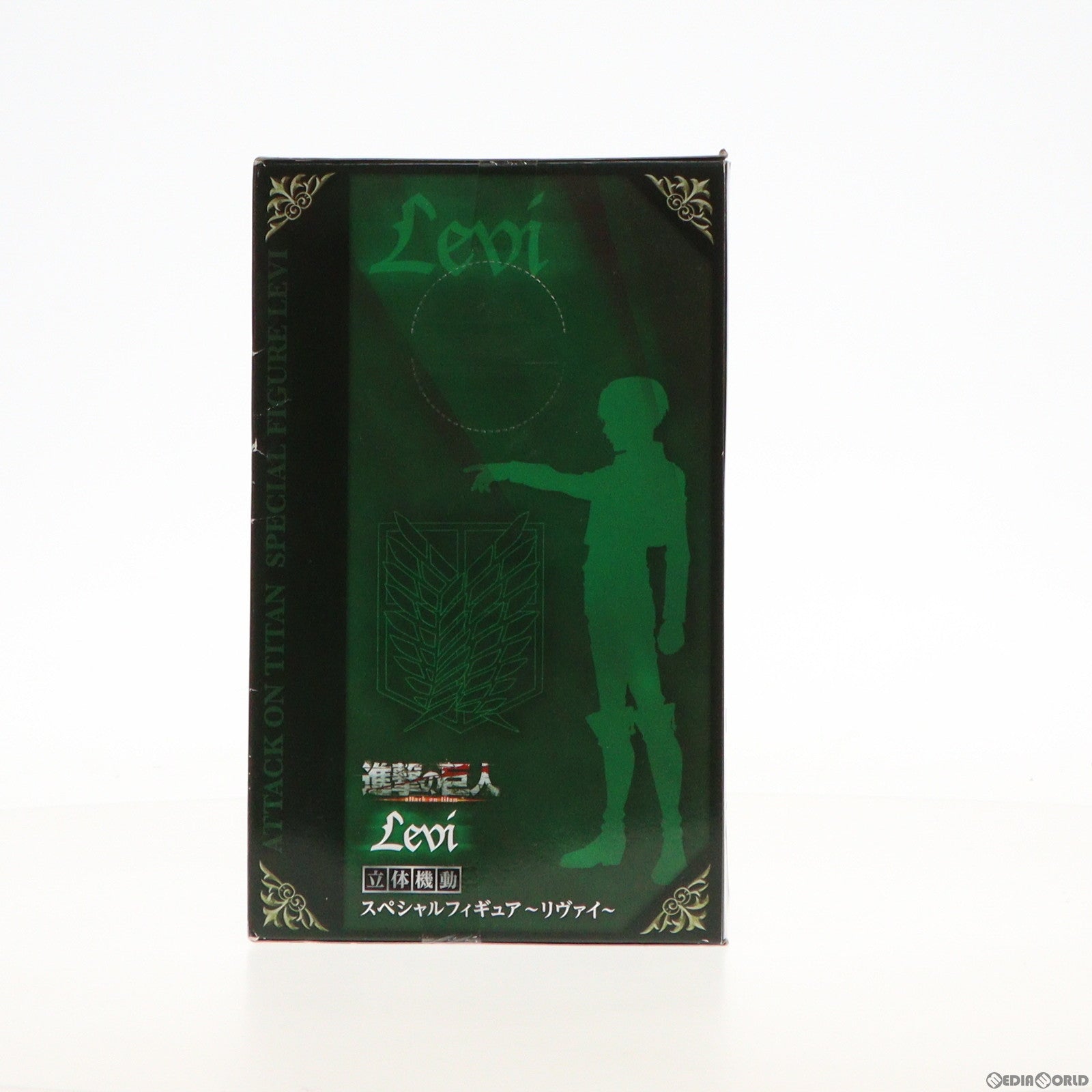 【中古即納】[FIG] リヴァイ 進撃の巨人 立体機動スペシャルフィギュア〜リヴァイ〜 プライズ(AMU-PRZ6268) フリュー(20150228)