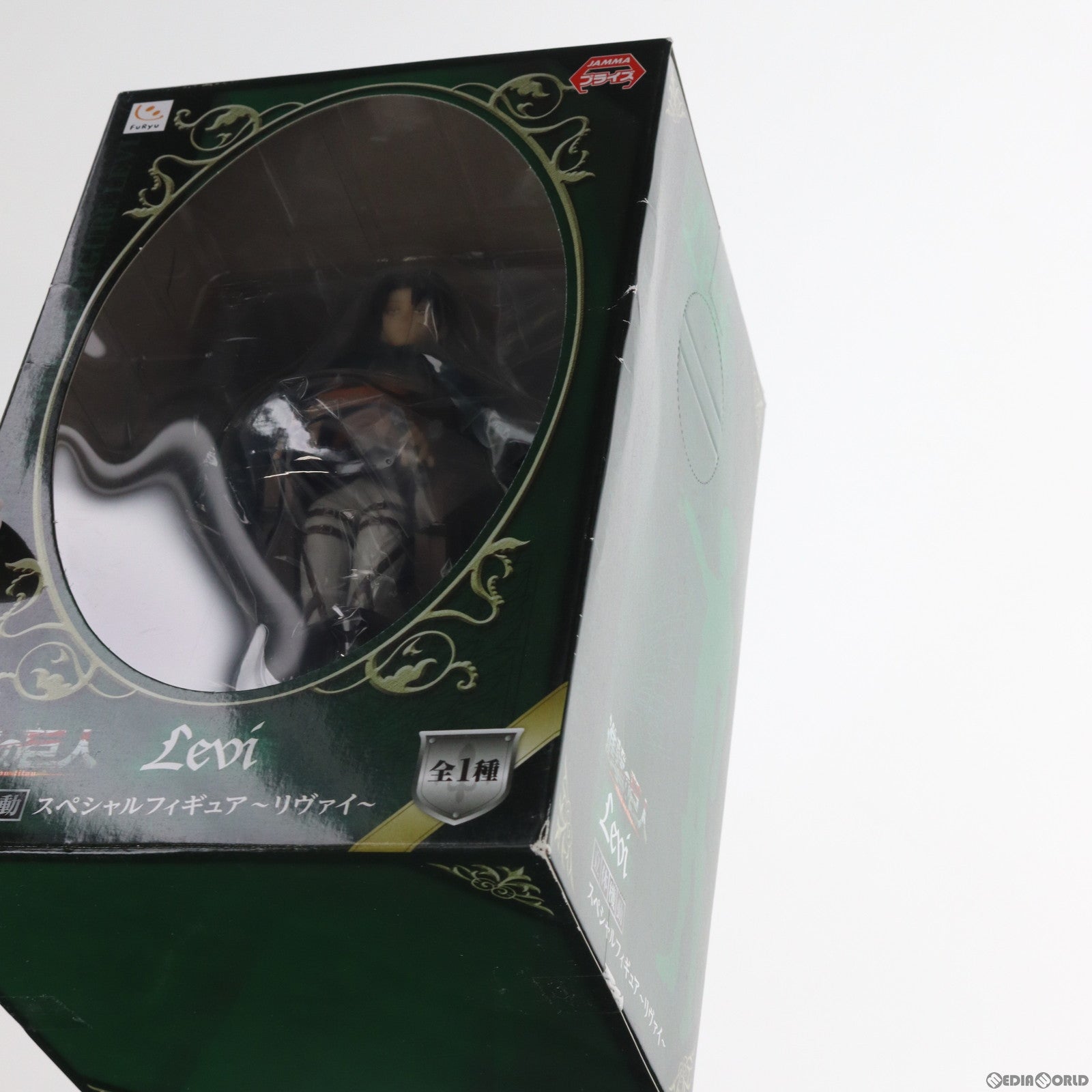 【中古即納】[FIG] リヴァイ 進撃の巨人 立体機動スペシャルフィギュア〜リヴァイ〜 プライズ(AMU-PRZ6268) フリュー(20150228)