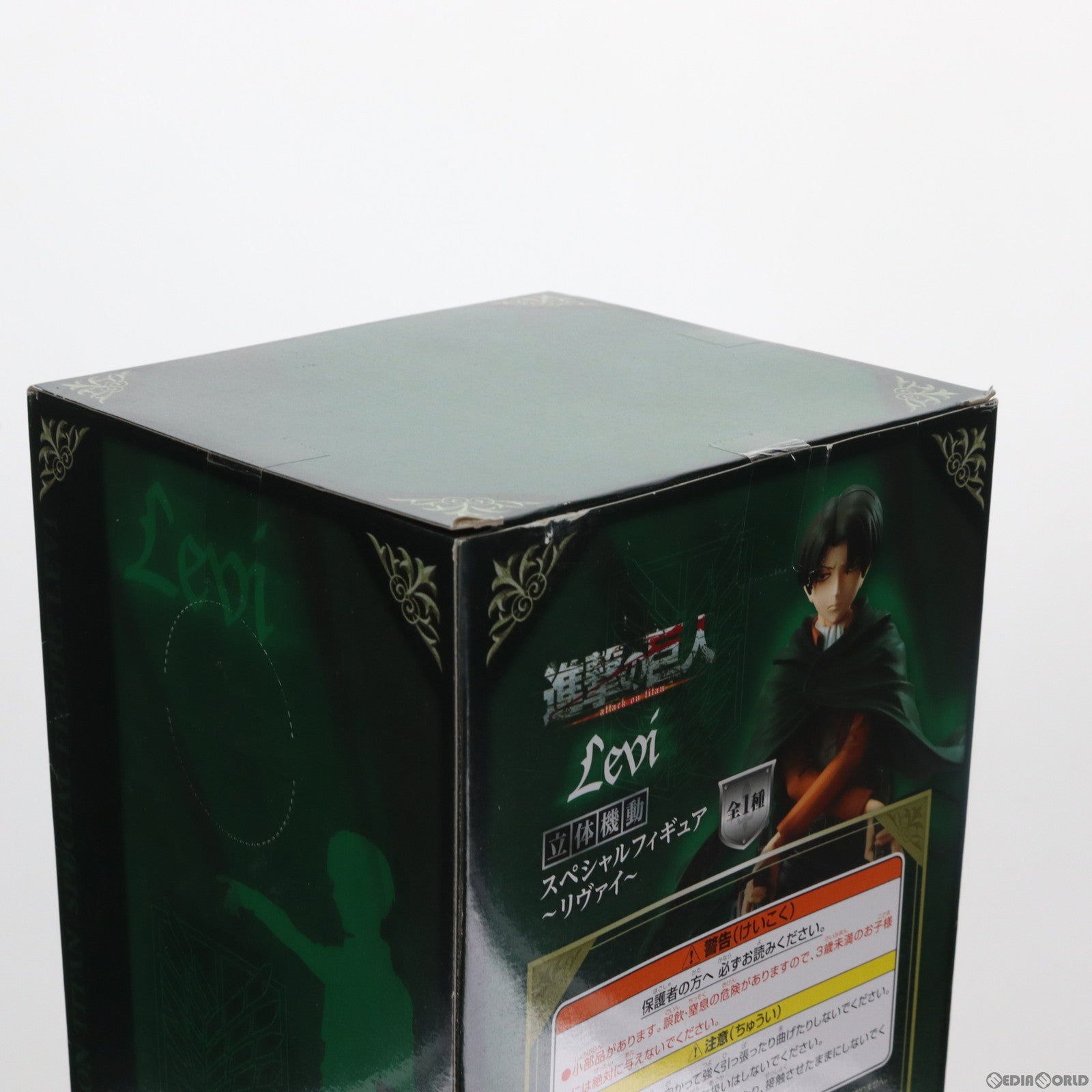 【中古即納】[FIG] リヴァイ 進撃の巨人 立体機動スペシャルフィギュア〜リヴァイ〜 プライズ(AMU-PRZ6268) フリュー(20150228)