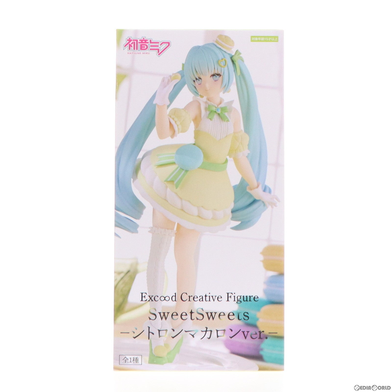 【中古即納】[FIG] 初音ミク キャラクター・ボーカル・シリーズ 01 初音ミク Exc∞d Creative Figure SweetSweets-シトロンマカロンver.- フィギュア プライズ(AMU-PRZ16601) フリュー(20240420)