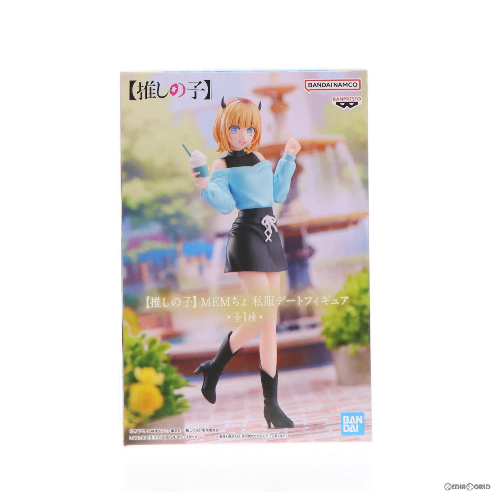 【中古即納】[FIG] MEMちょ(めむちょ) 推しの子 MEMちょ 私服デートフィギュア プライズ(2681143) バンプレスト(20240416)