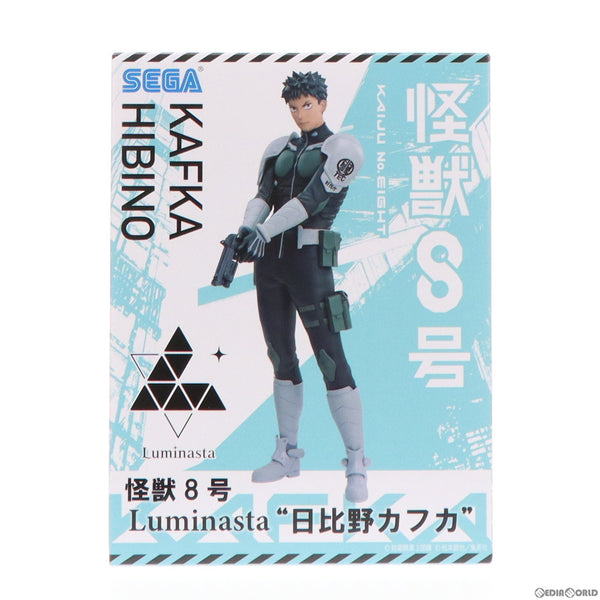 【中古即納】[FIG]日比野カフカ(ひびのかふか) 怪獣8号 Luminasta 