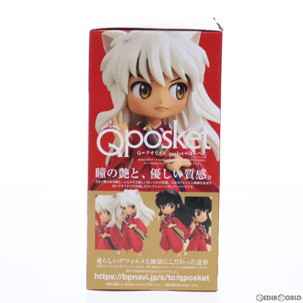 【中古即納】[FIG] 犬夜叉(いぬやしゃ) (A通常) Q posket -犬夜叉- フィギュア プライズ(2521385) バンプレスト(20210820)