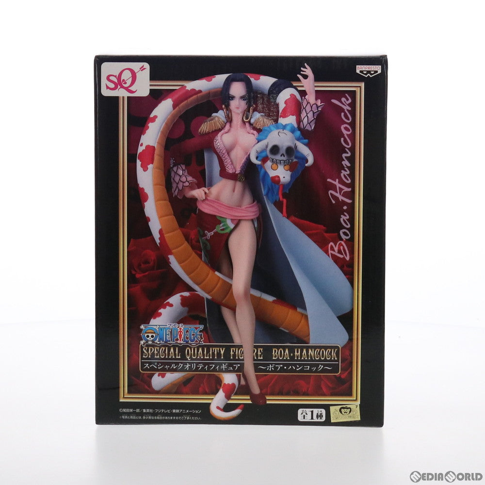 【中古即納】[FIG]ボア・ハンコック スペシャルクオリティフィギュア ONE PIECE(ワンピース) プライズ バンプレスト(20110131)