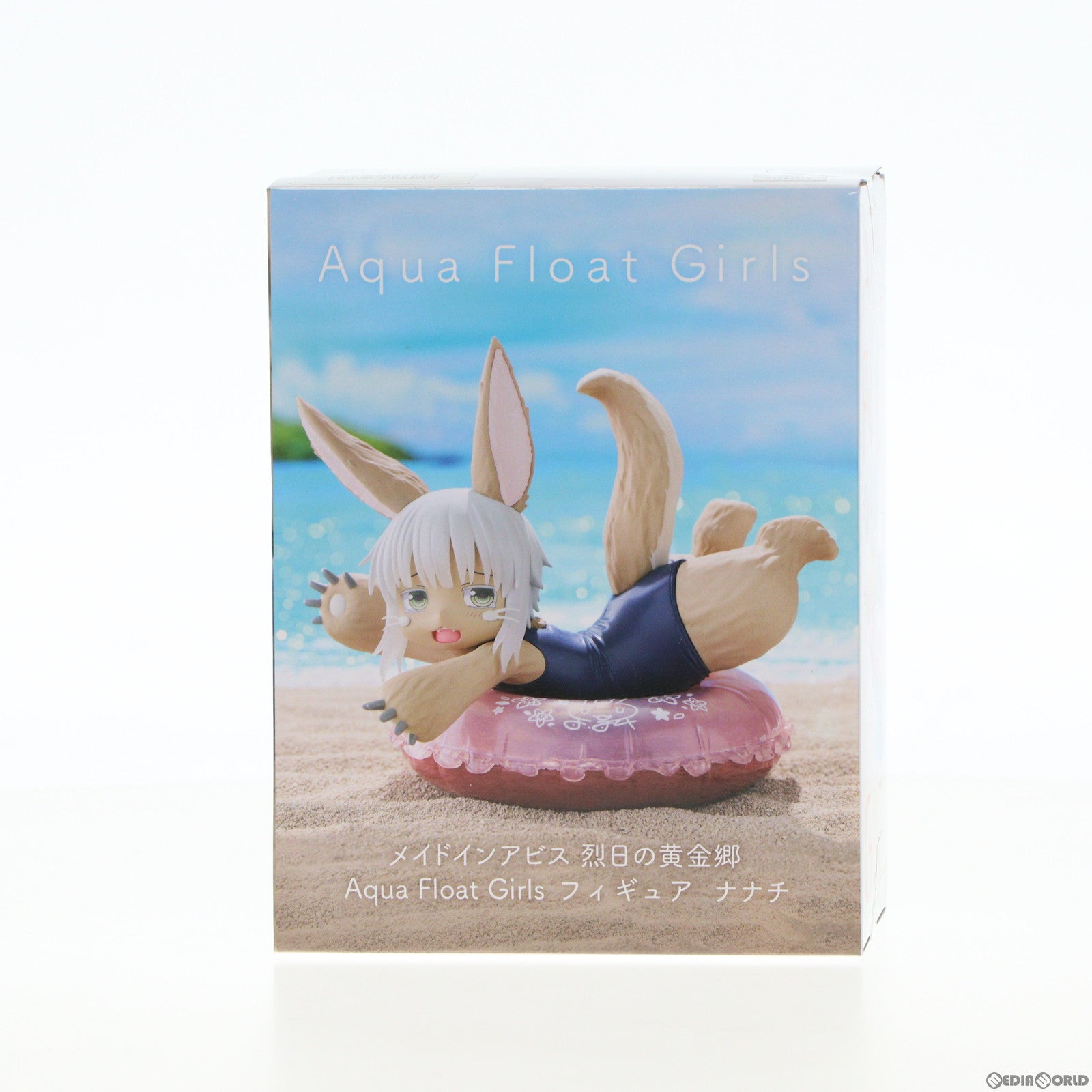 【中古即納】[FIG] ナナチ メイドインアビス 烈日の黄金郷 Aqua Float Girlsフィギュア ナナチ プライズ(451663100) タイトー(20231220)