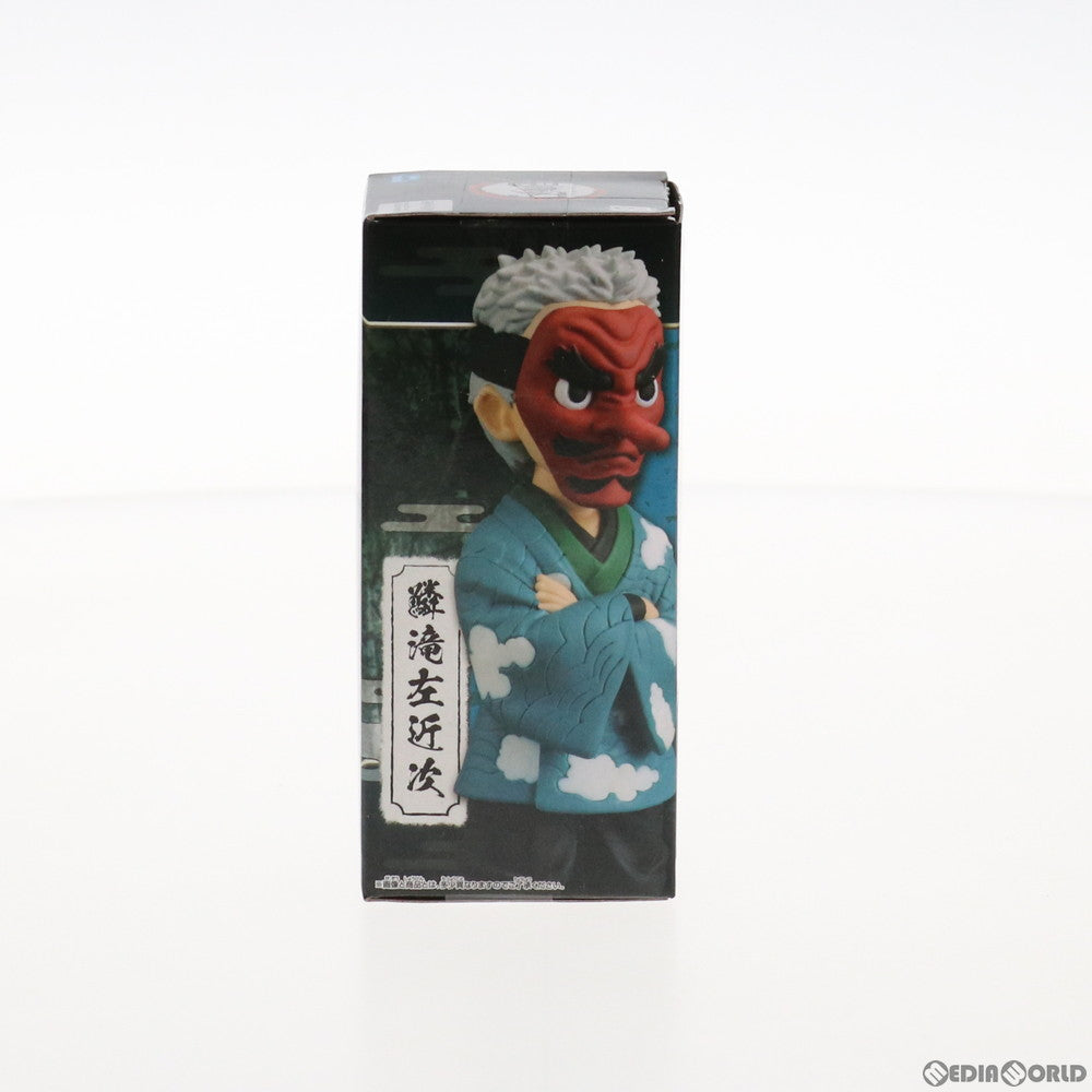 【中古即納】[FIG]鱗滝左近次(うろこだきさこんじ) 鬼滅の刃 ワールドコレクタブルフィギュアvol.1 プライズ(2564196) バンプレスト(20211031)