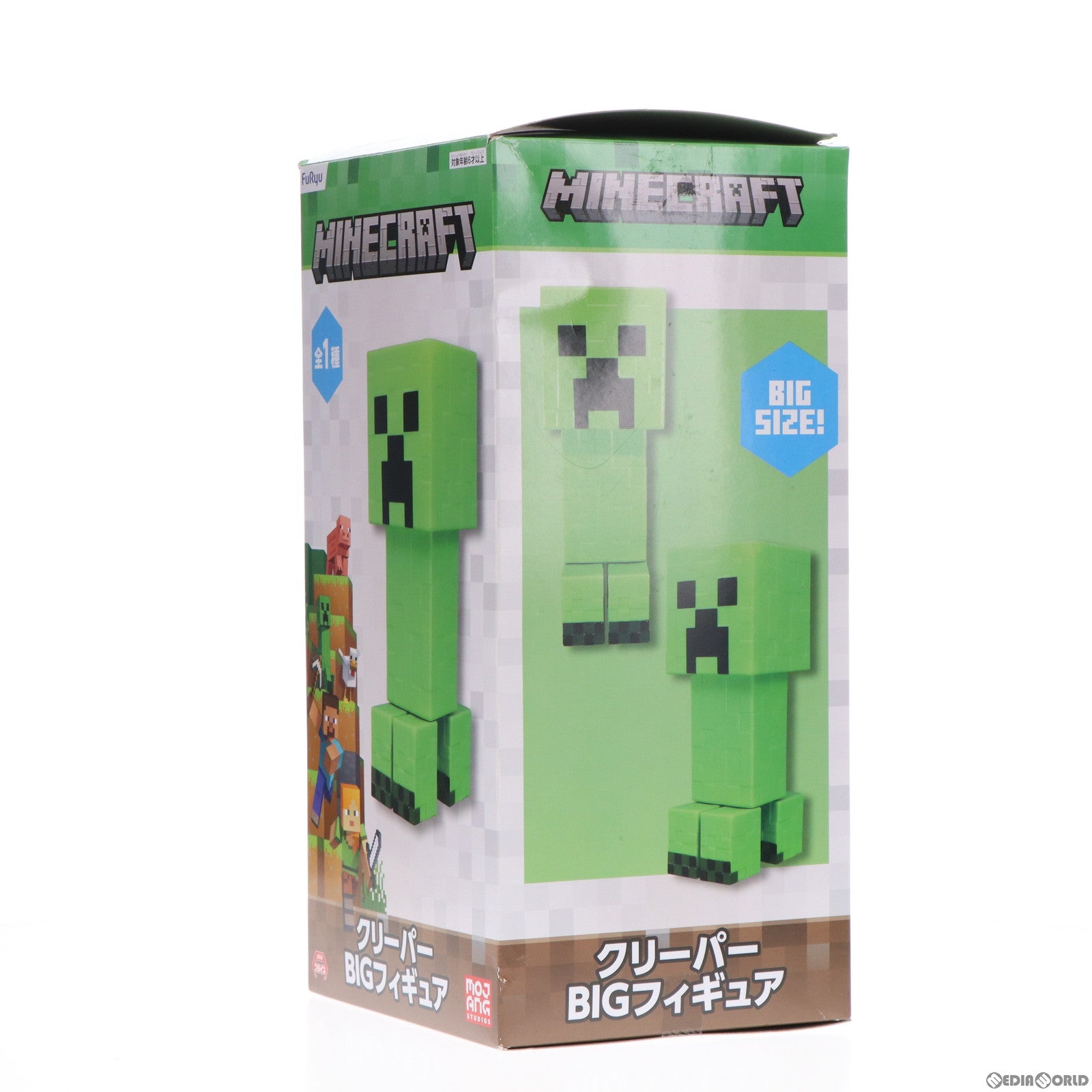 【中古即納】[FIG] クリーパー BIGフィギュア Minecraft(マインクラフト) プライズ(AMU-PRZ14893) フリュー(20230531)