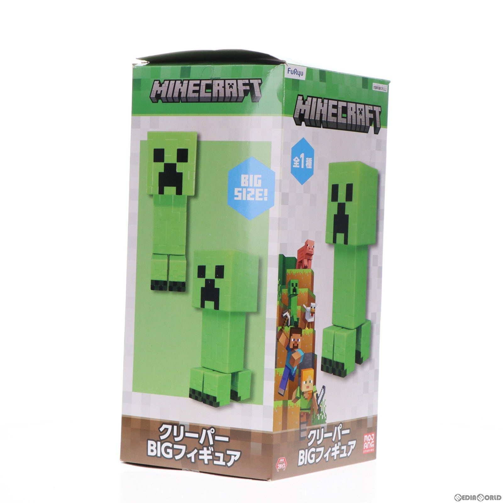 【中古即納】[FIG] クリーパー BIGフィギュア Minecraft(マインクラフト) プライズ(AMU-PRZ14893) フリュー(20230531)