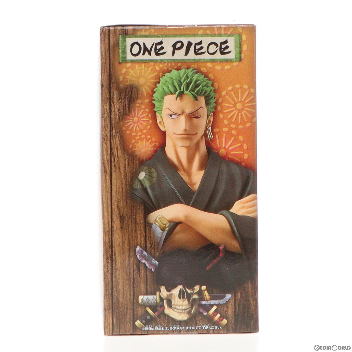 【中古即納】[FIG]ロロノア・ゾロ ワンピース DXF THE GRANDLINE SERIES ワノ国 RORONOA ZORO-浴衣ver.-  ONE PIECE フィギュア プライズ(2659007) バンプレスト(20240229)