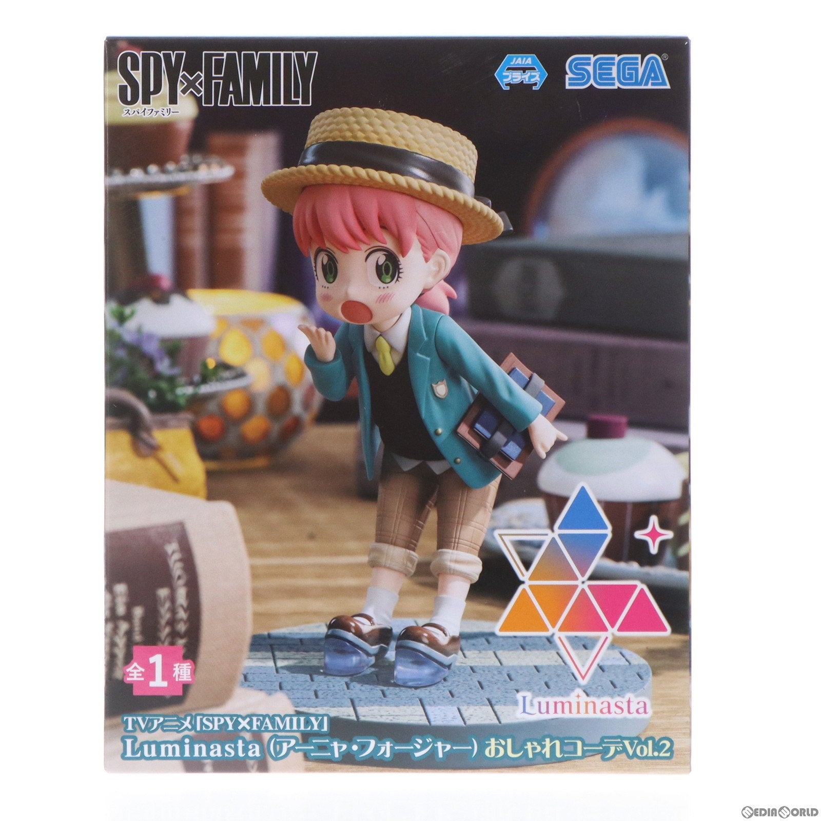 【中古即納】[FIG]アーニャ・フォージャー SPY×FAMILY(スパイファミリー) Luminasta(アーニャ・フォージャー)おしゃれコーデVol.2 フィギュア プライズ(1107129) セガ(20240131)