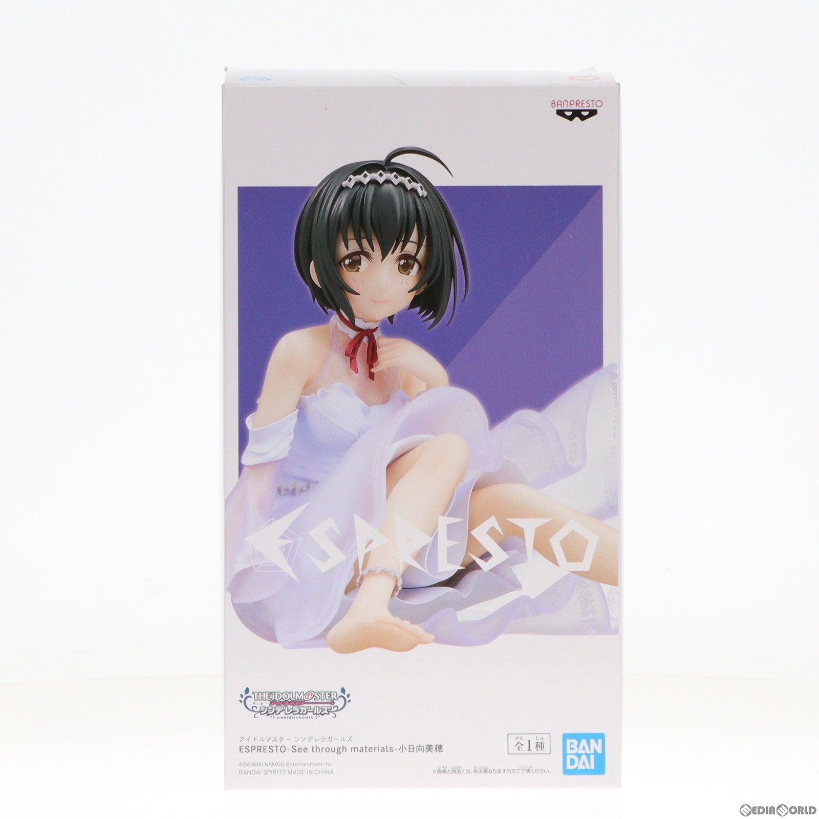 【中古即納】[FIG]小日向美穂(こひなたみほ) ESPRESTO-See through materials-小日向美穂 アイドルマスター シンデレラガールズ フィギュア プライズ(2555395) バンプレスト(20210831)