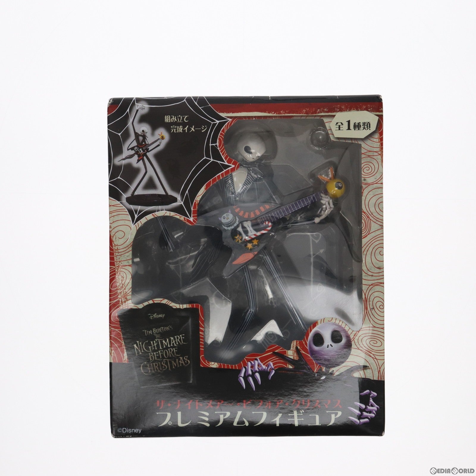 【中古即納】[FIG] ジャック・スケリントン ザ・ナイトメアー・ビフォア・クリスマス プレミアムフィギュア プライズ(23790) セガ(20120920)