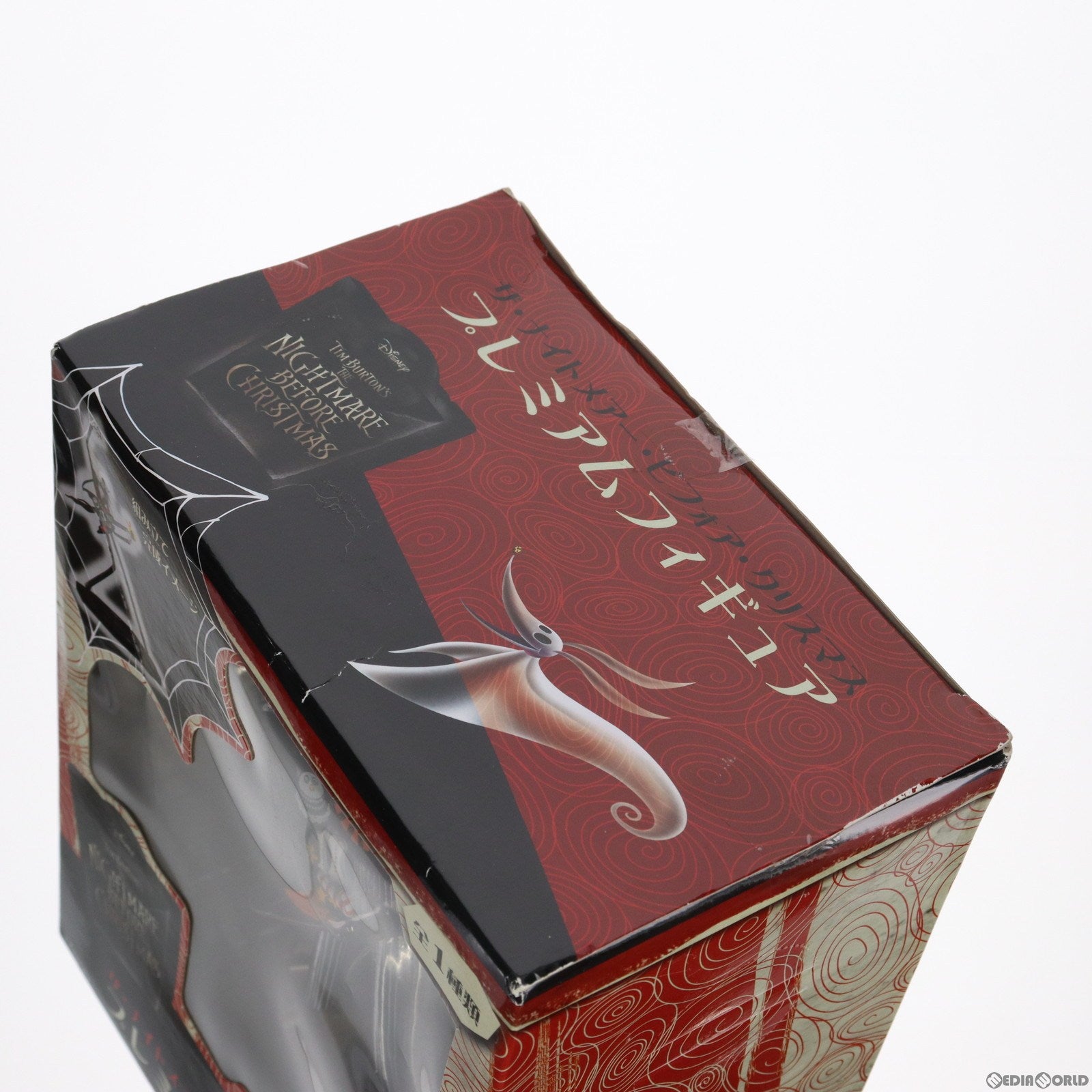 【中古即納】[FIG] ジャック・スケリントン ザ・ナイトメアー・ビフォア・クリスマス プレミアムフィギュア プライズ(23790) セガ(20120920)