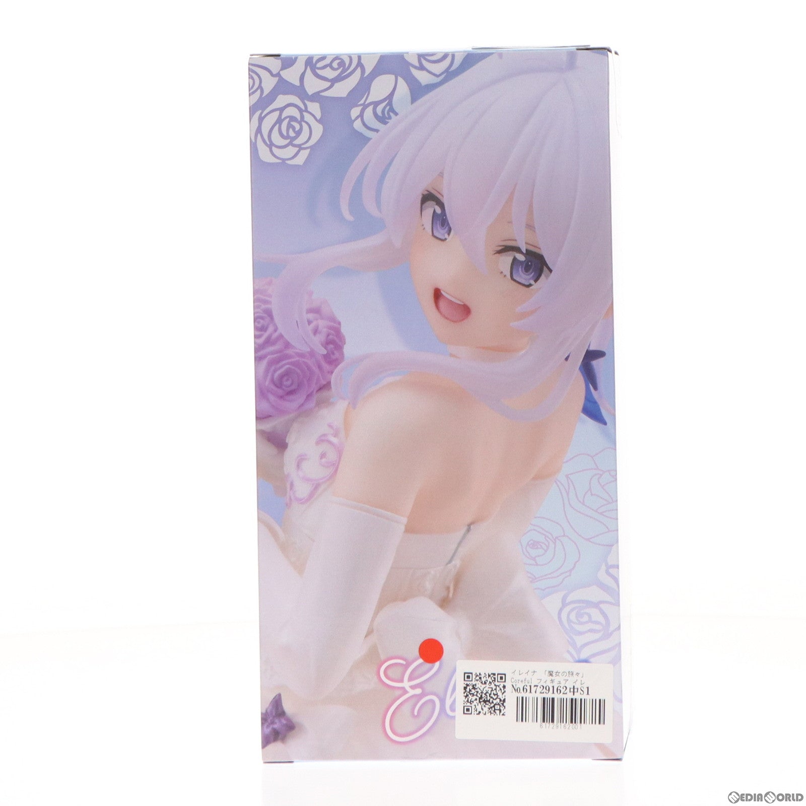 【中古即納】[FIG]イレイナ 魔女の旅々 Coreful フィギュア イレイナ～ドレスver.～ フィギュア プライズ(451731800) タイトー(20240420)