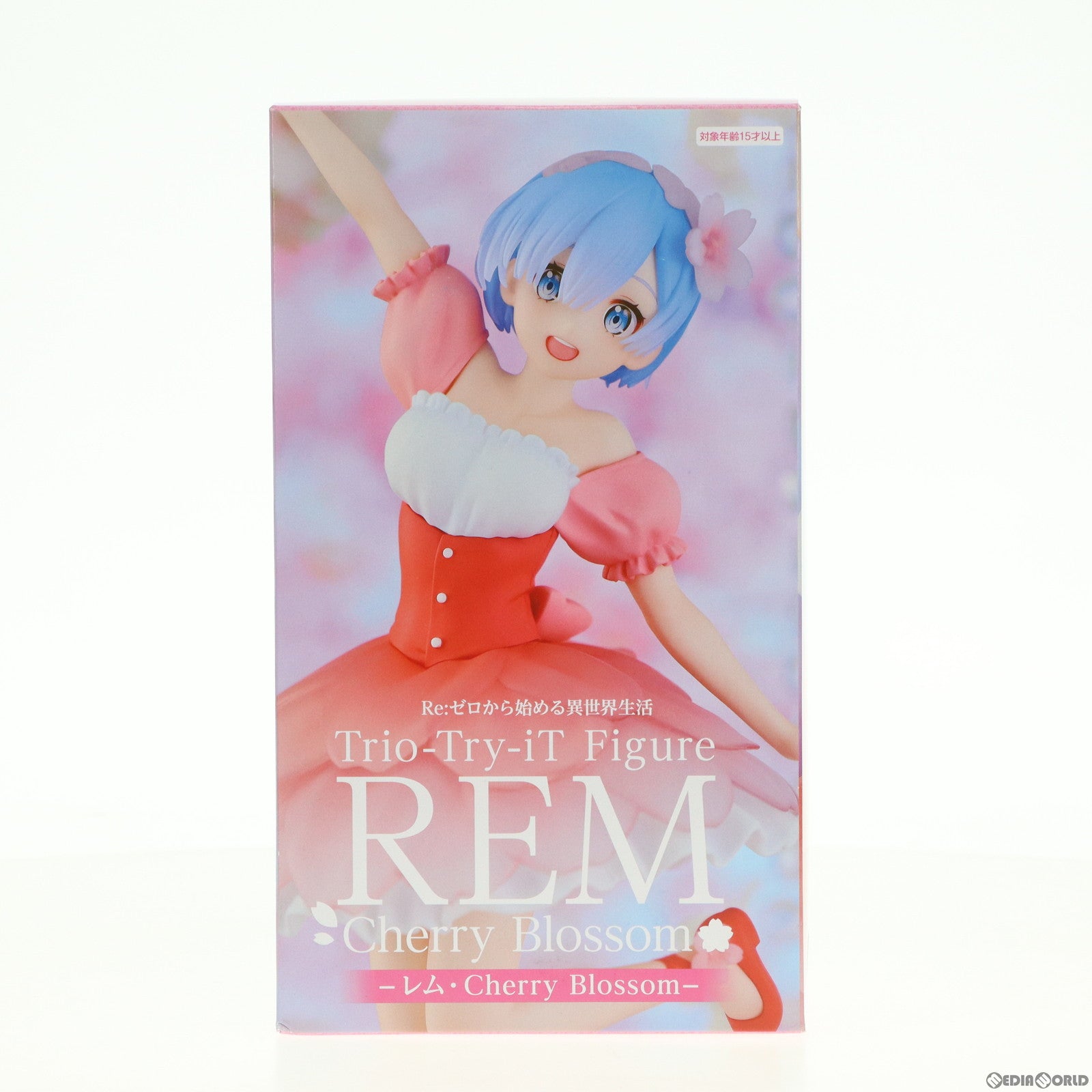 【中古即納】[FIG]レム Trio-Try-iT Figure-レム・Cherry Blossom- Re:ゼロから始める異世界生活 フィギュア プライズ(AMU-PRZ14541) フリュー(20230331)