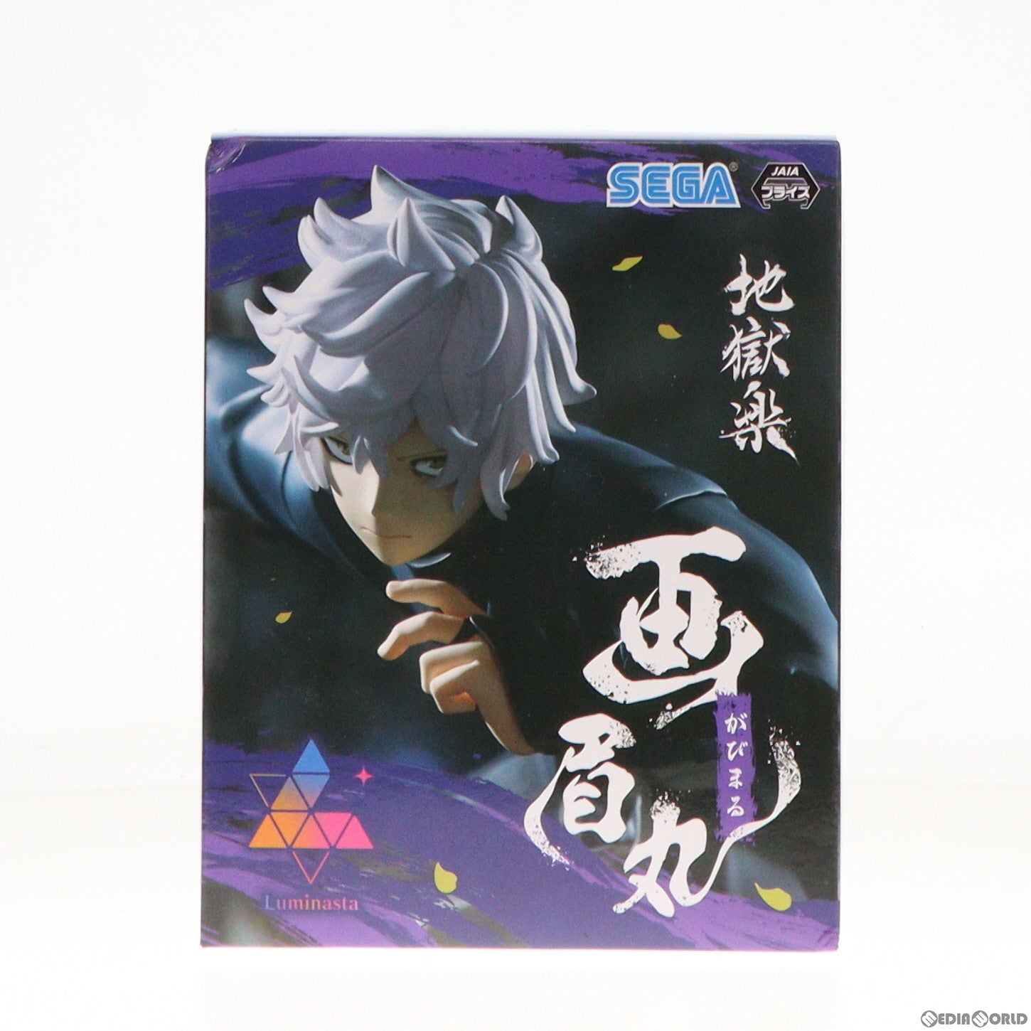 【中古即納】[FIG]画眉丸(がびまる) 地獄楽 Luminasta『画眉丸』 フィギュア プライズ(1104387) セガ(20231031)