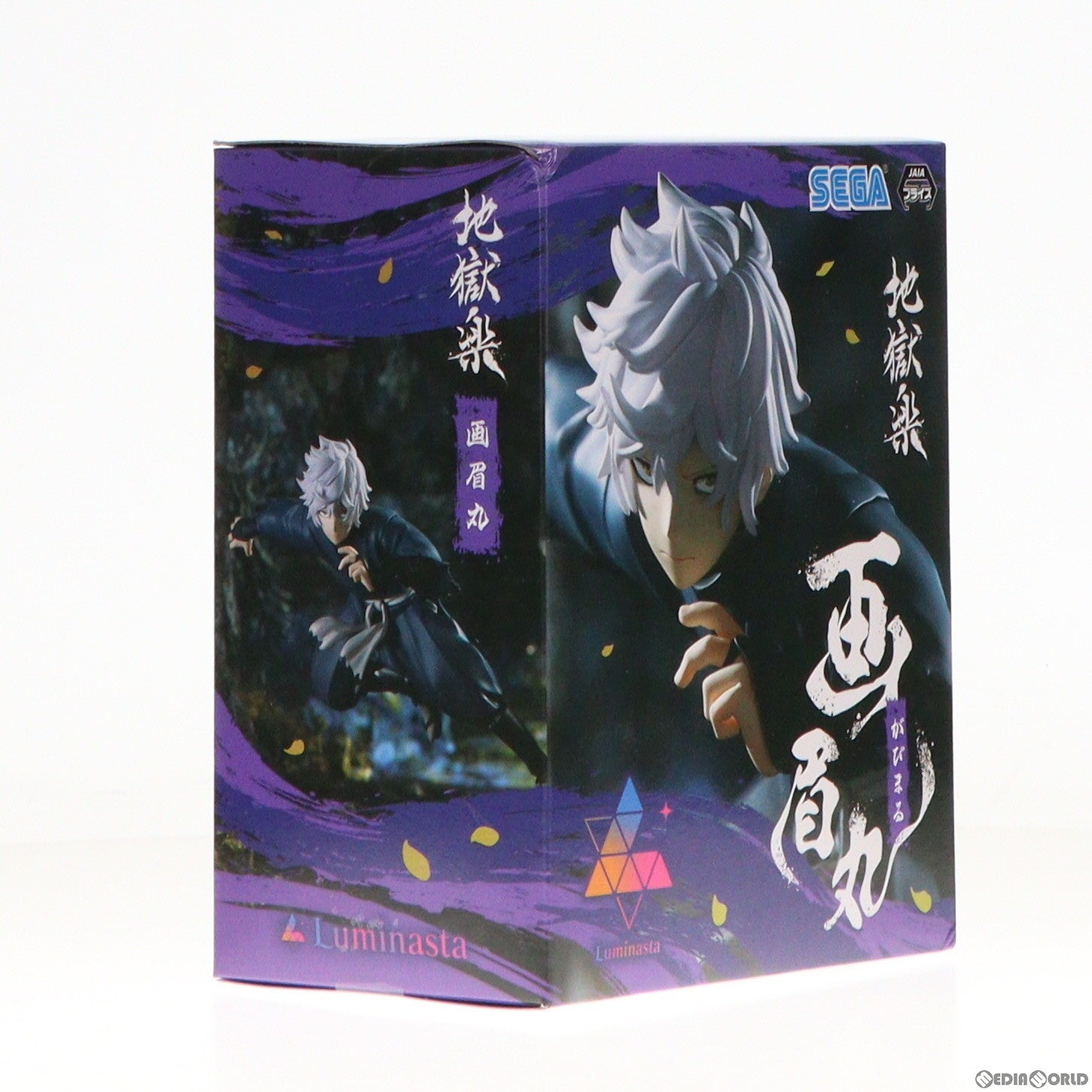 【中古即納】[FIG]画眉丸(がびまる) 地獄楽 Luminasta『画眉丸』 フィギュア プライズ(1104387) セガ(20231031)