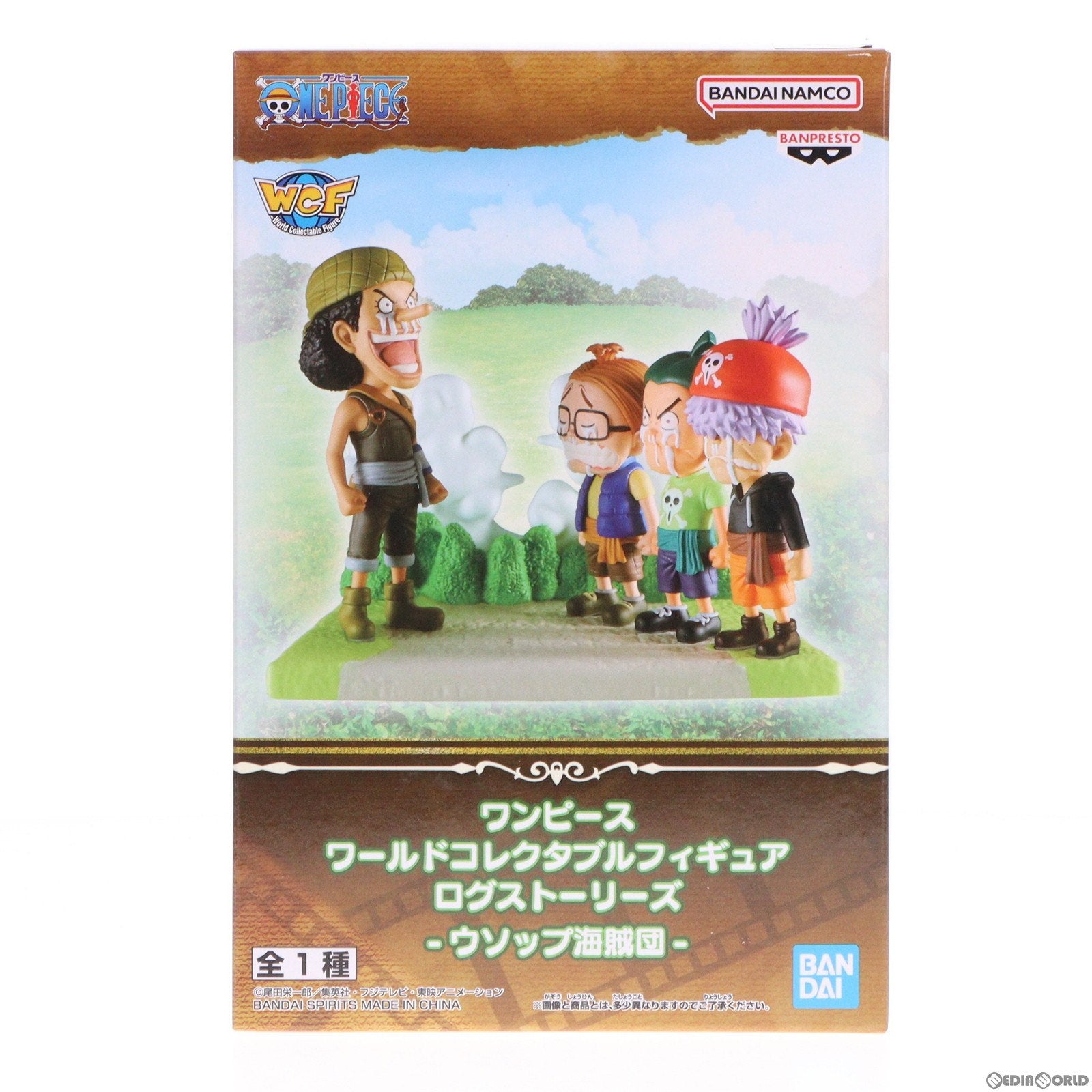 【中古即納】[FIG]ウソップ海賊団 ワンピース ワールドコレクタブルフィギュア ログストーリーズ-ウソップ海賊団- ONE PIECE プライズ(2650624) バンプレスト(20231231)