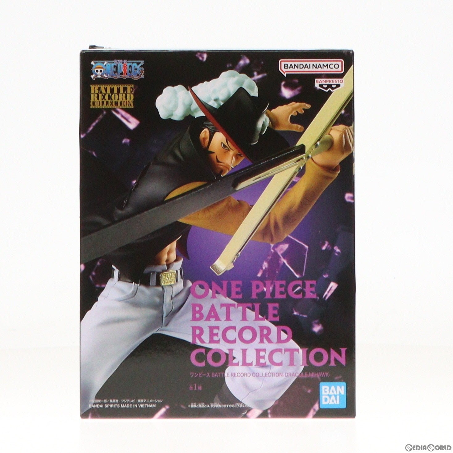 【中古即納】[FIG] ジュラキュール・ミホーク ワンピース BATTLE RECORD COLLECTION-DRACULE.MIHAWK- ONE PIECE フィギュア プライズ(2704307) バンプレスト(20240410)